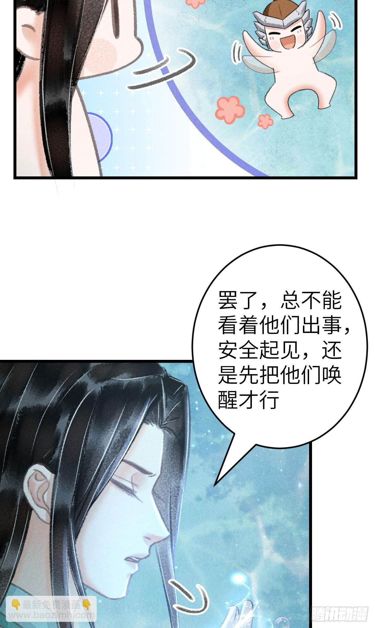 217·如胶似漆55