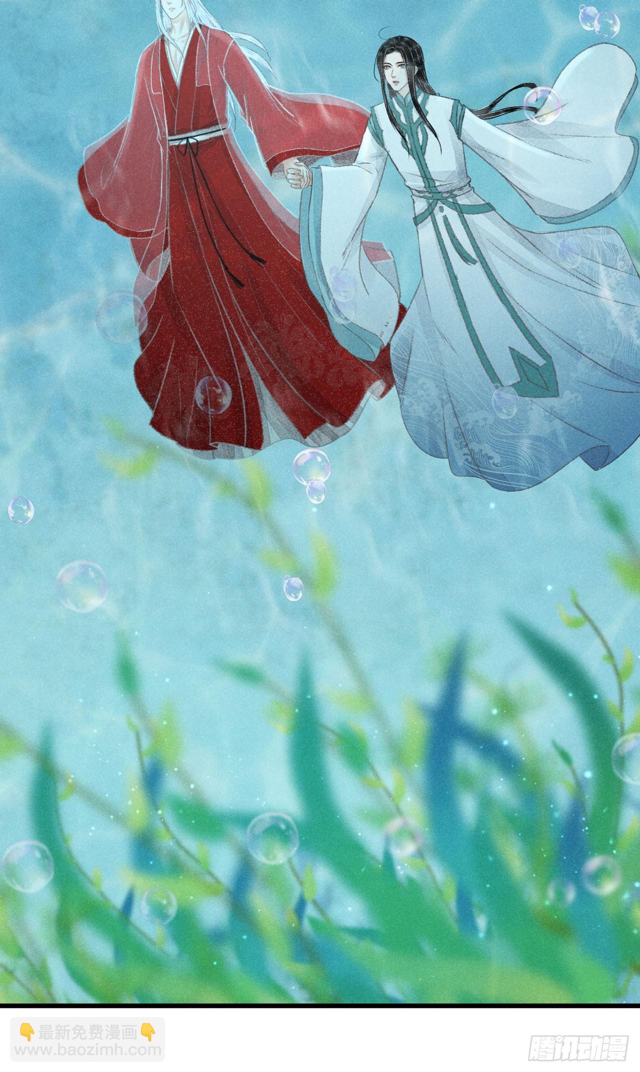 217·如胶似漆6