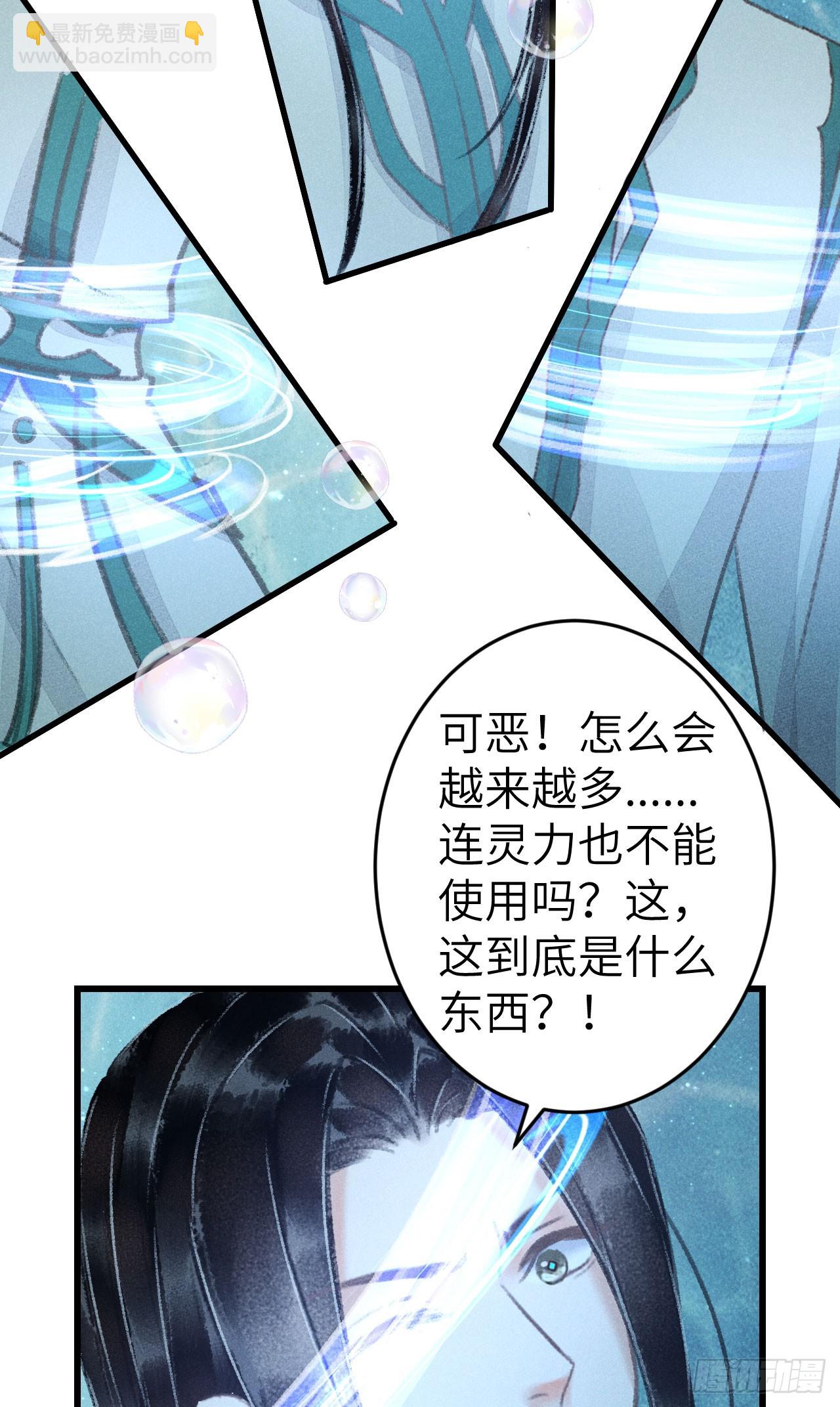 217·如胶似漆60