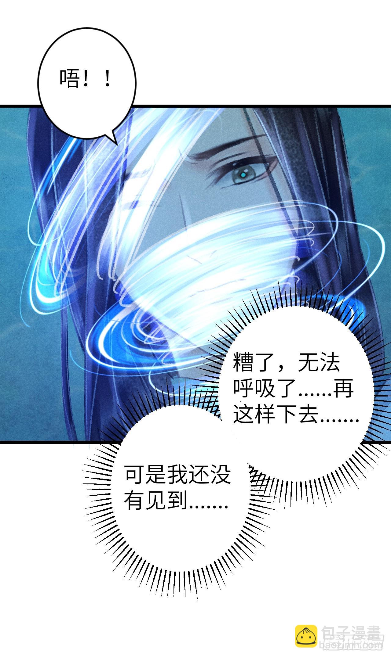 217·如胶似漆62