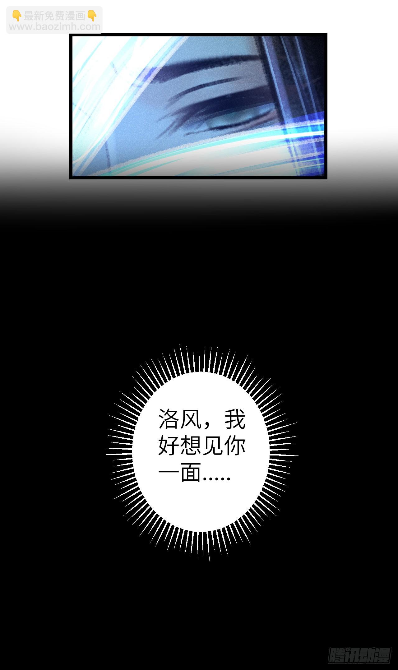 217·如胶似漆63