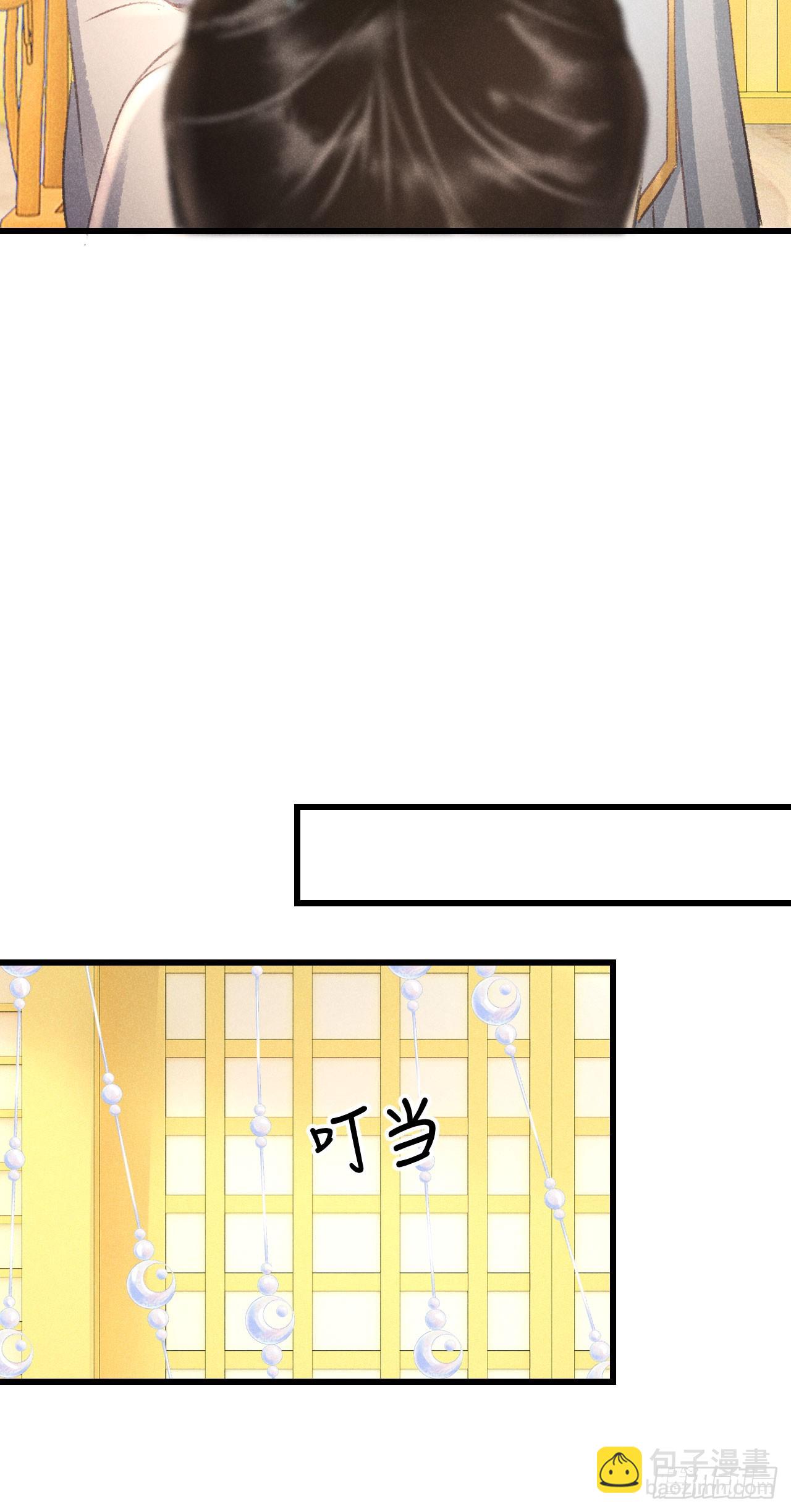 219·这不乱了吗？！45