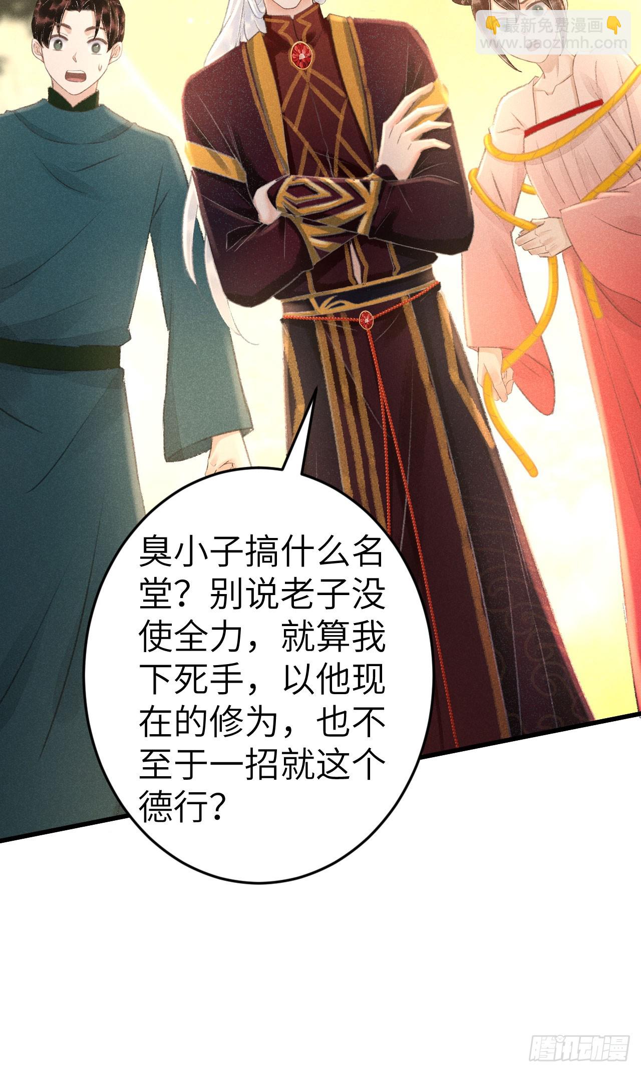 222·“狗”不是一种动物12