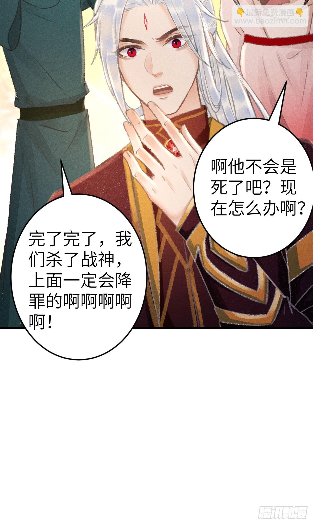 222·“狗”不是一种动物15