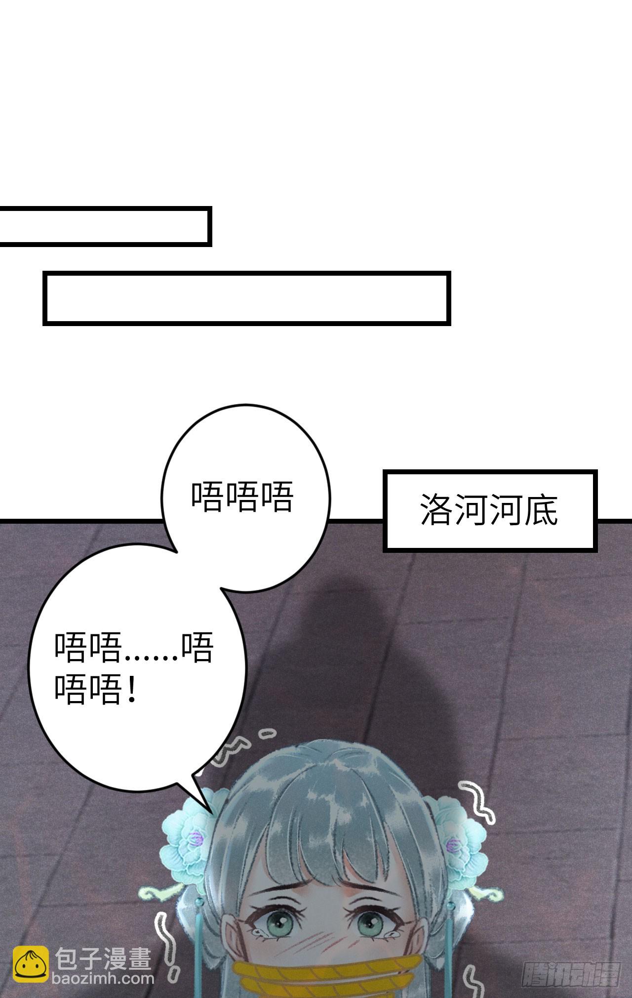 222·“狗”不是一种动物16