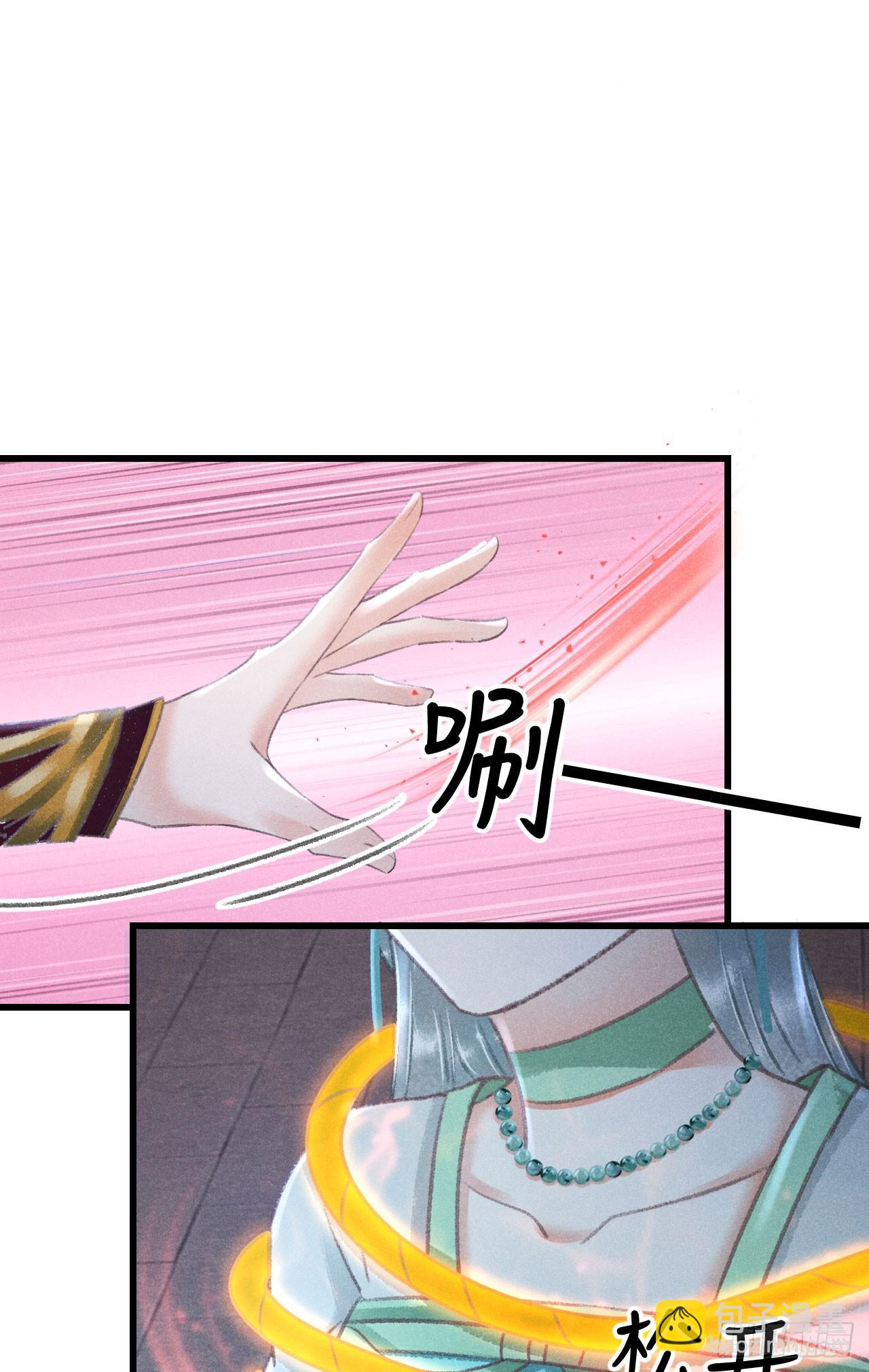 222·“狗”不是一种动物19