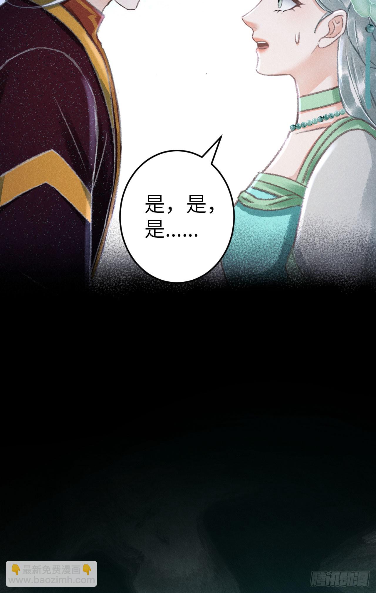 222·“狗”不是一种动物21