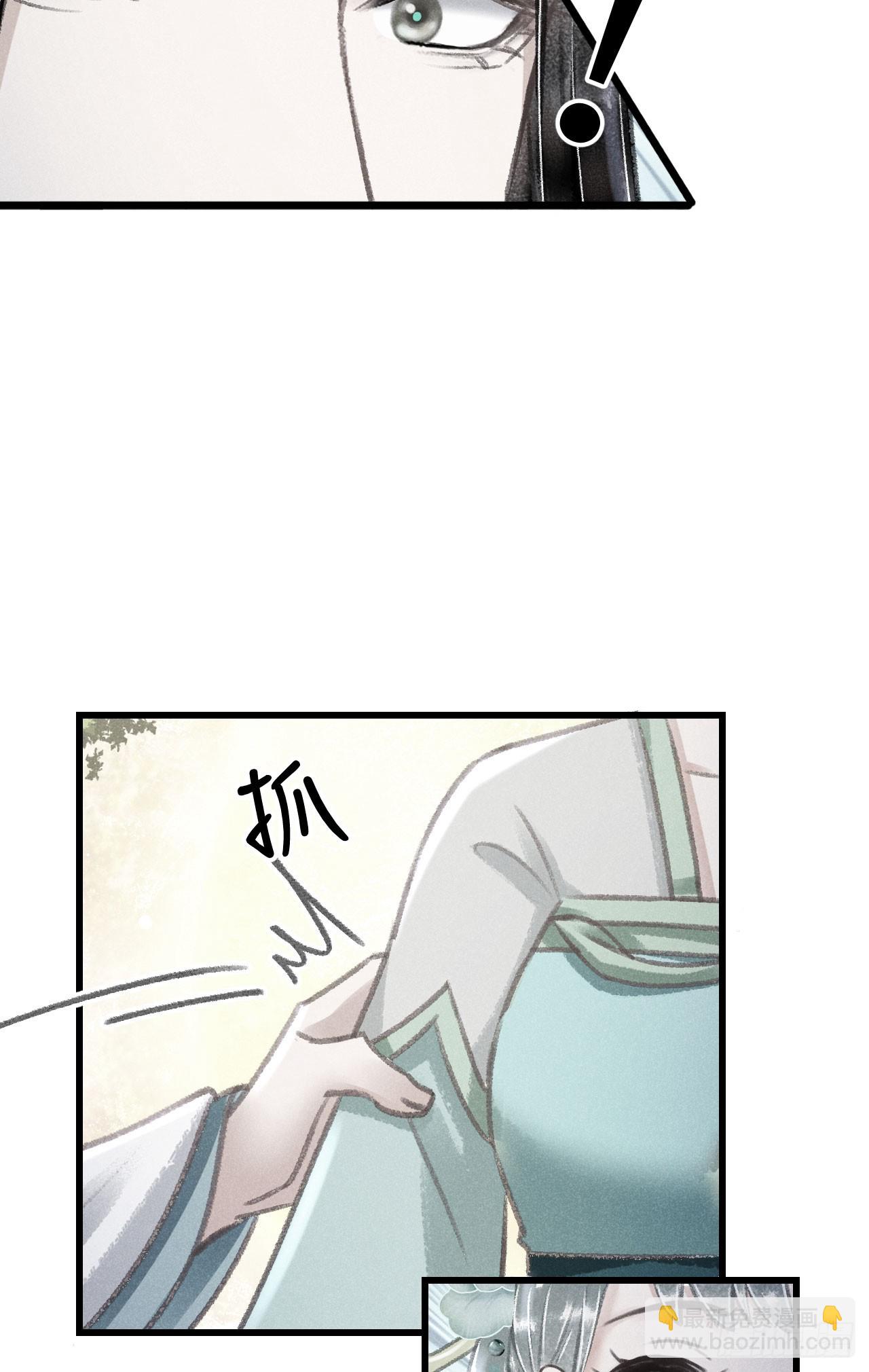 222·“狗”不是一种动物25