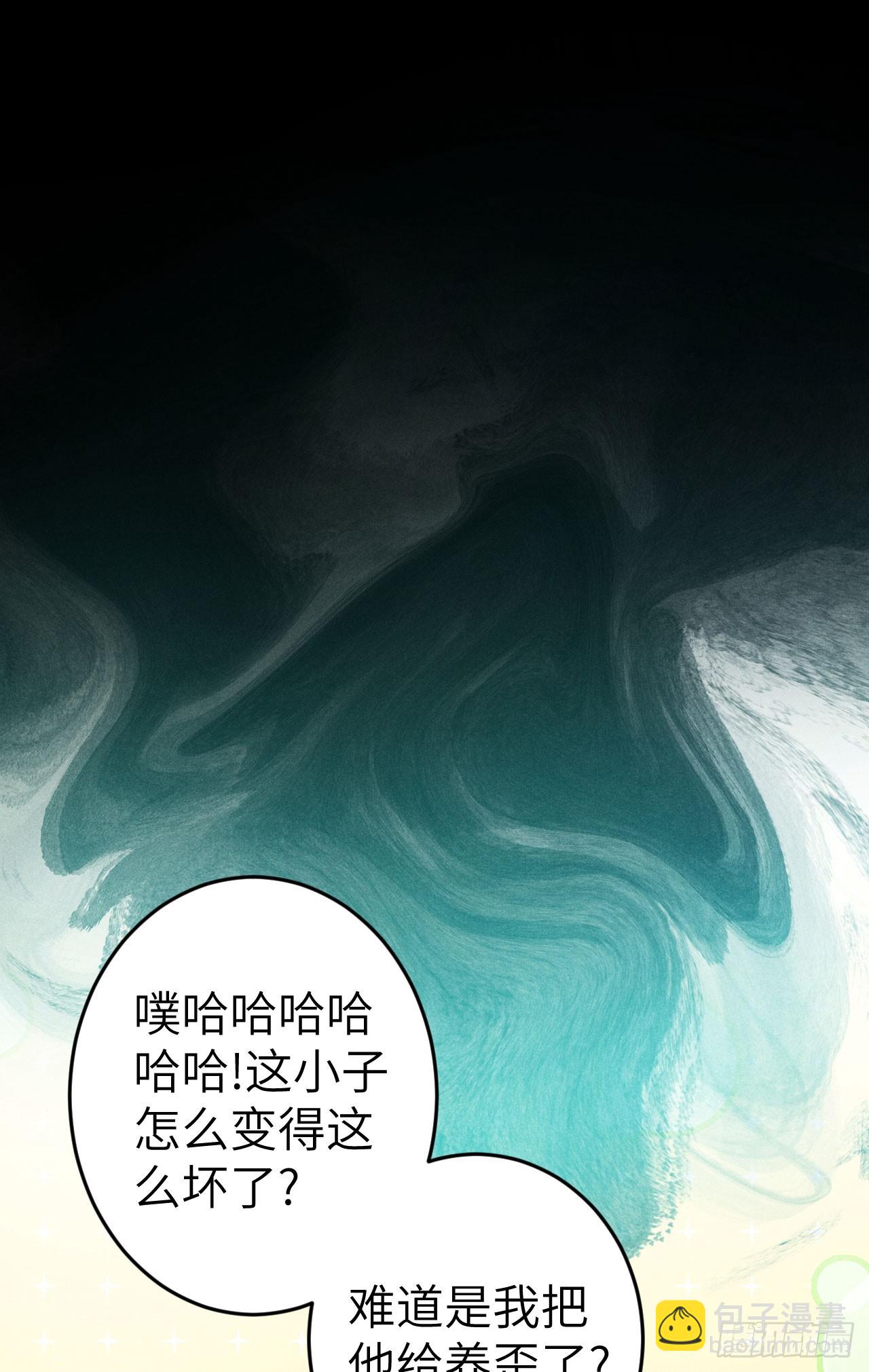 222·“狗”不是一种动物28