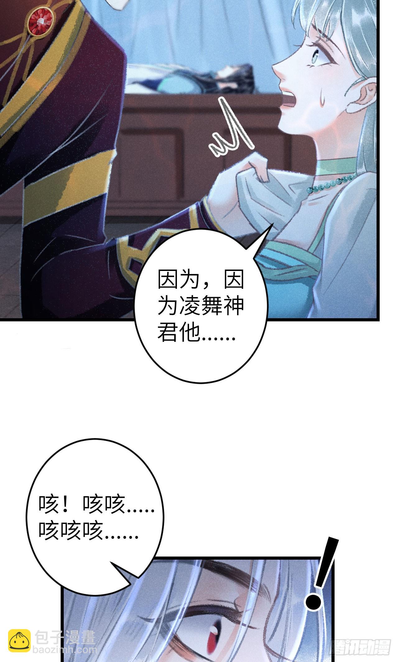 222·“狗”不是一种动物32
