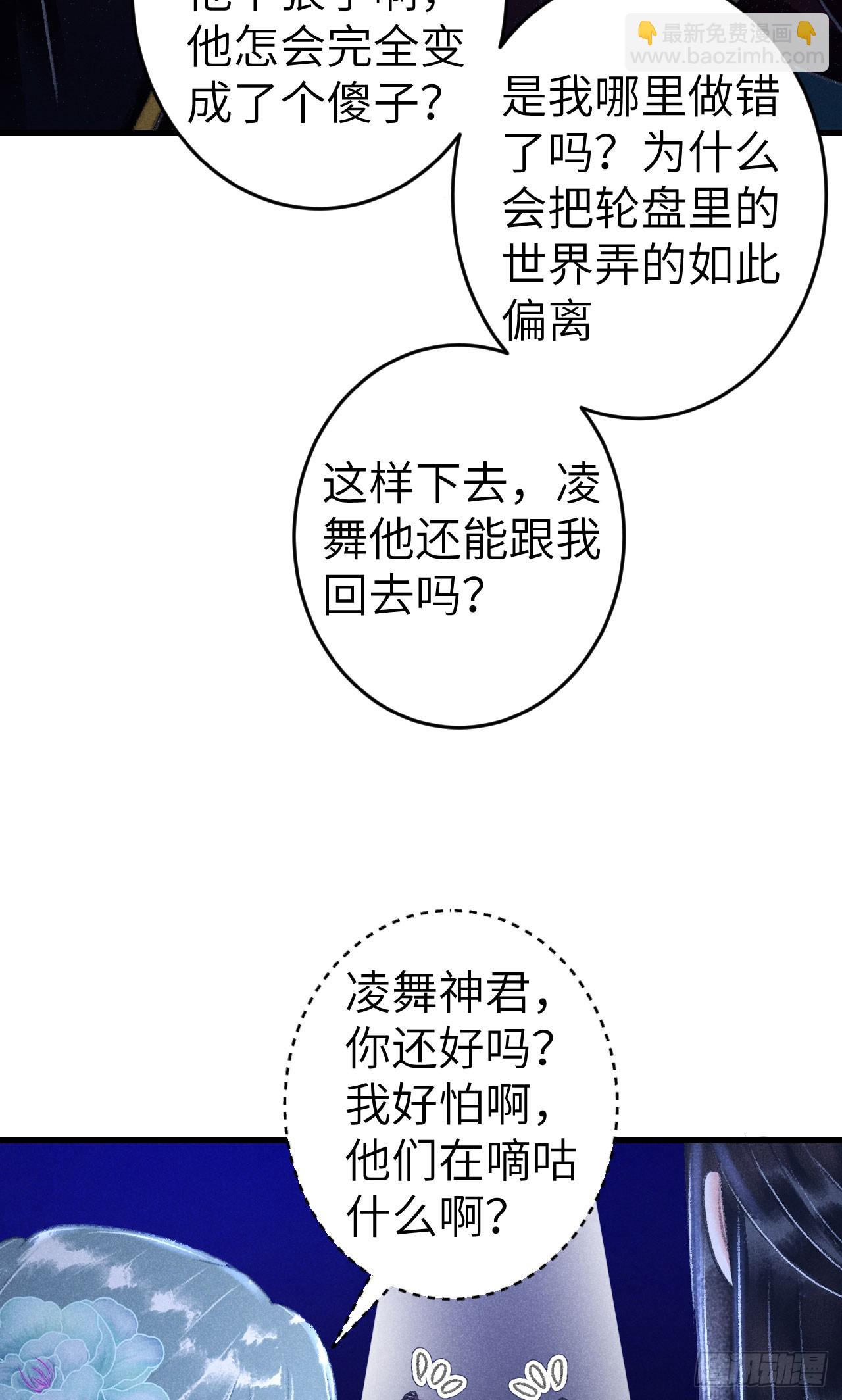 222·“狗”不是一种动物39