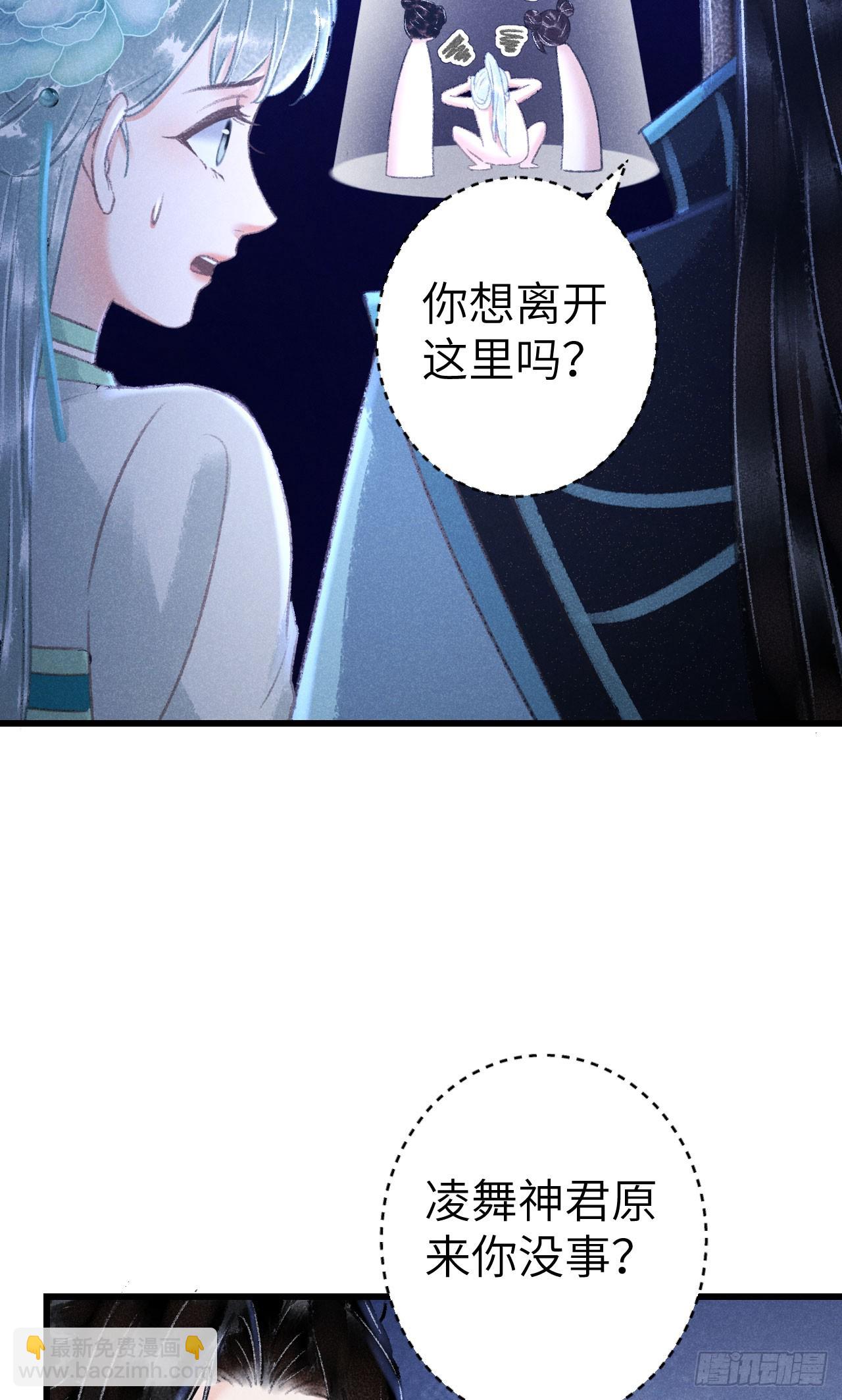 222·“狗”不是一种动物40
