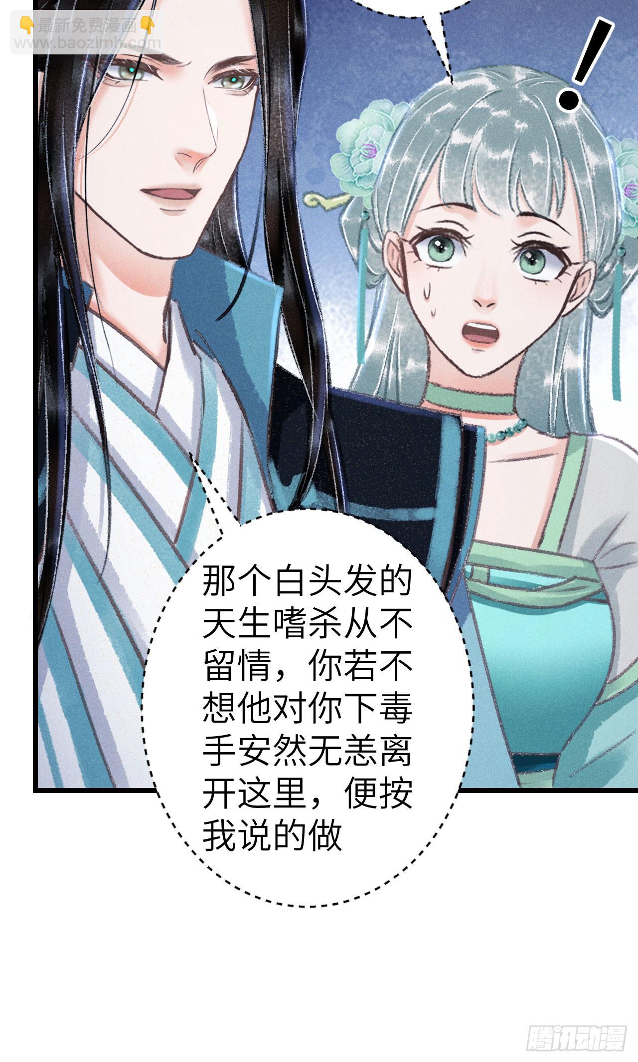 222·“狗”不是一种动物41