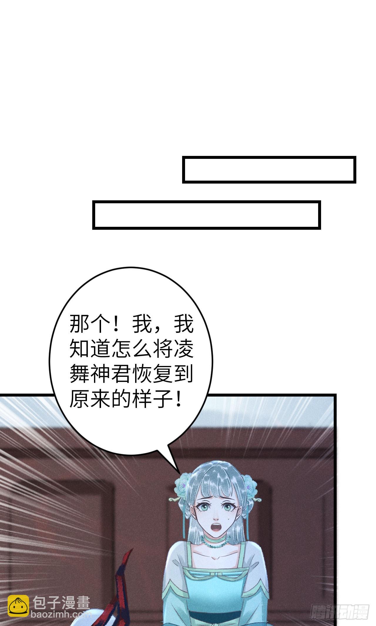 222·“狗”不是一种动物42