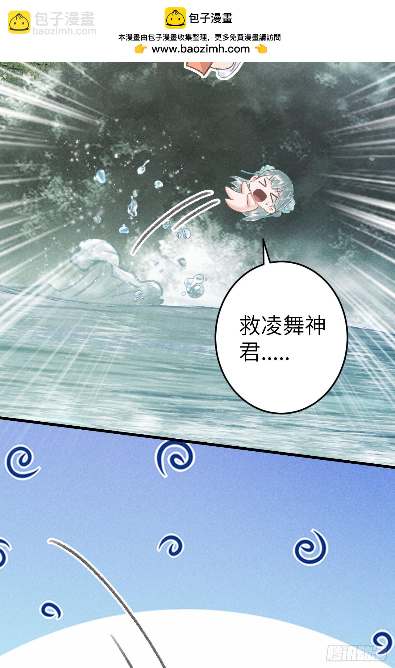 222·“狗”不是一种动物47