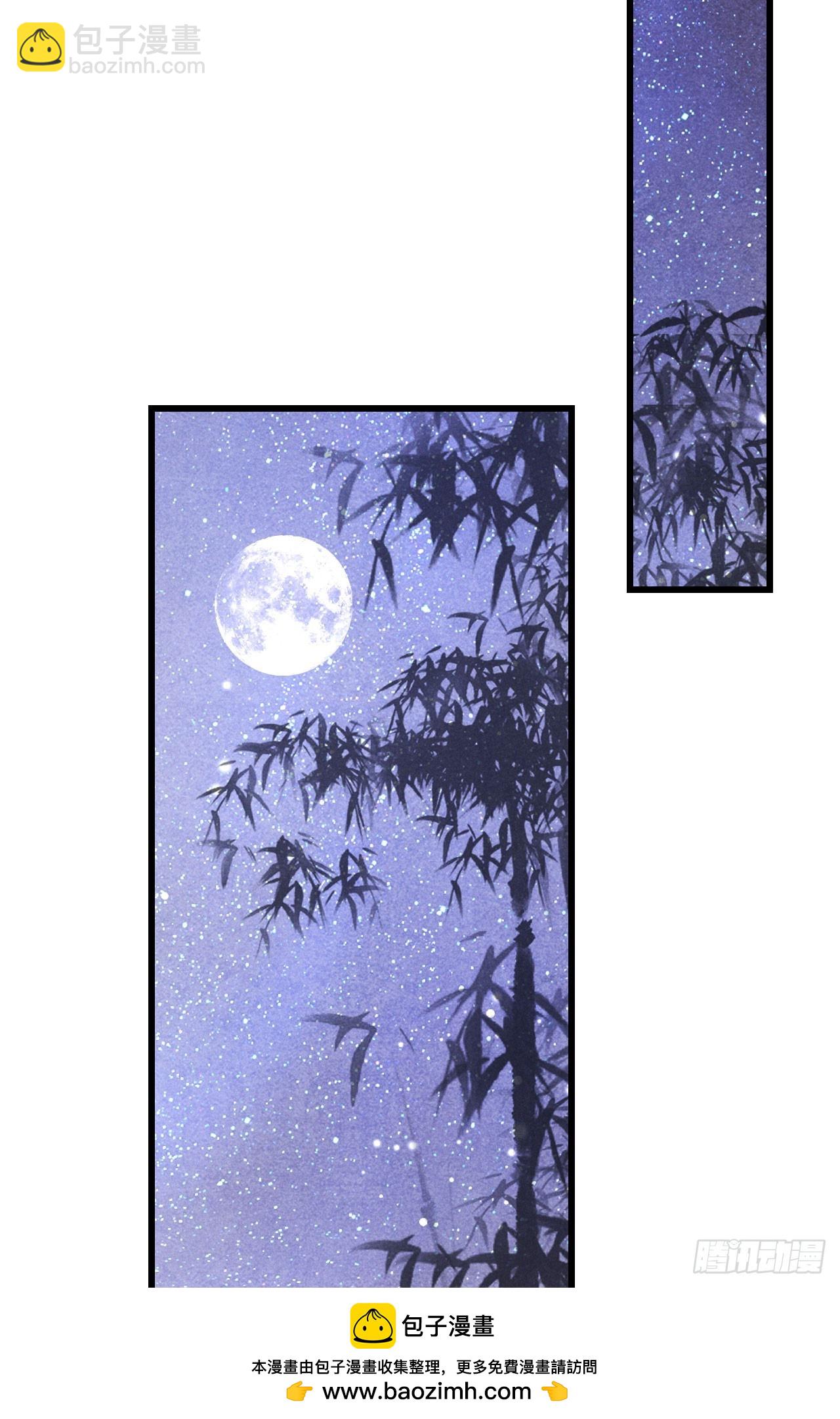 222·“狗”不是一种动物53