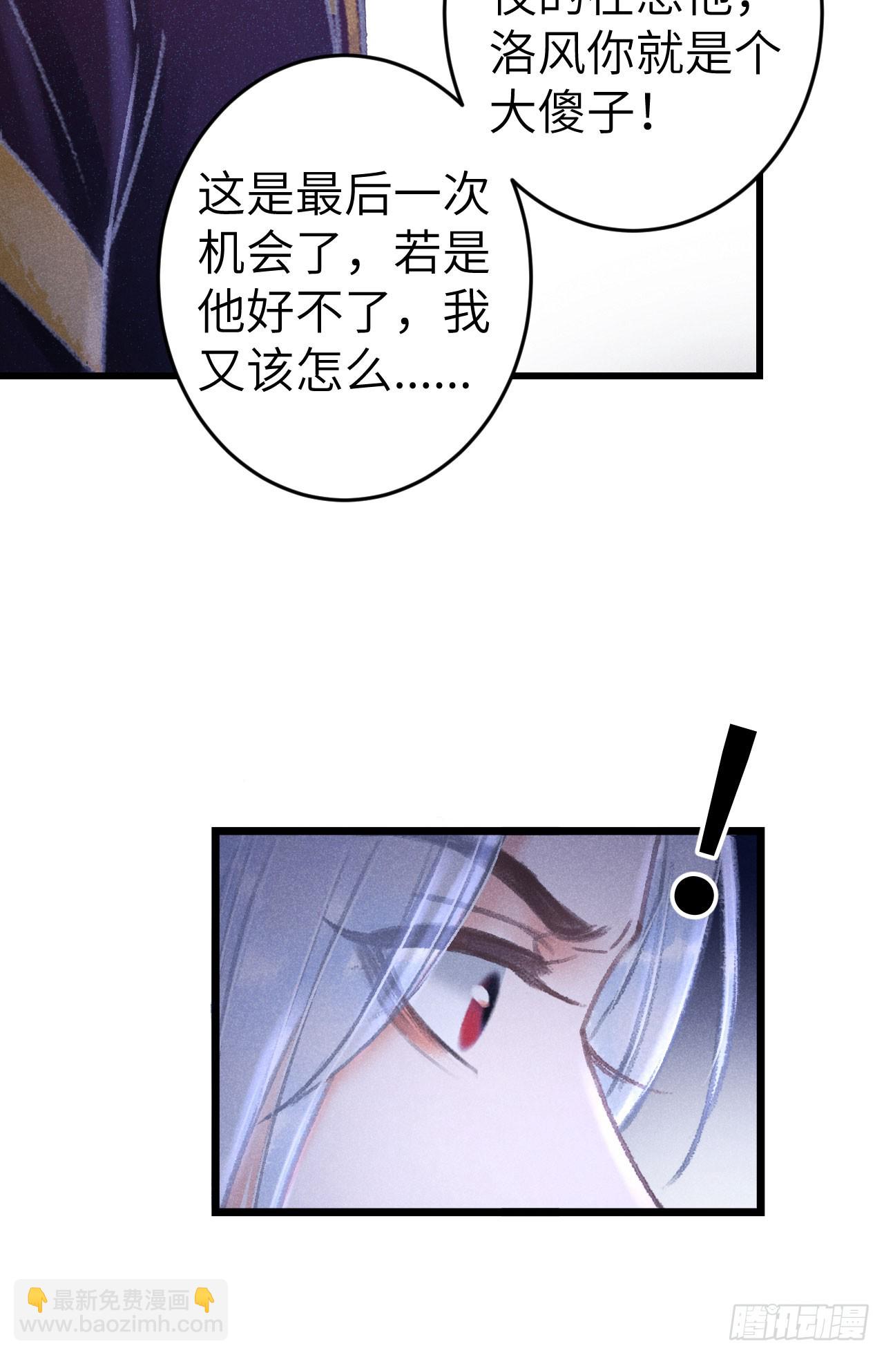 222·“狗”不是一种动物58