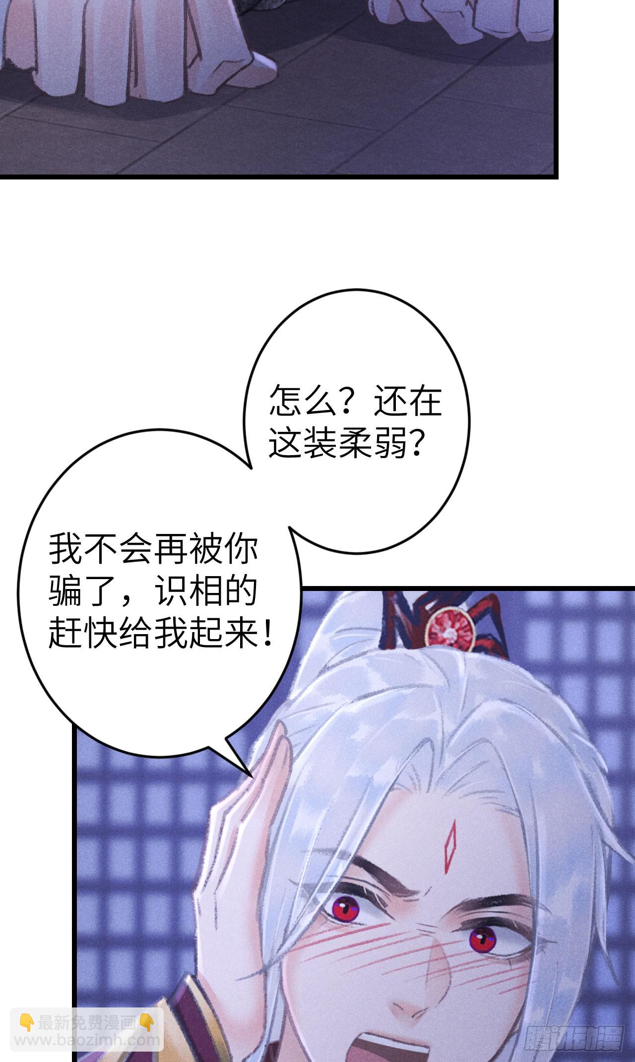 223·偷偷吻12