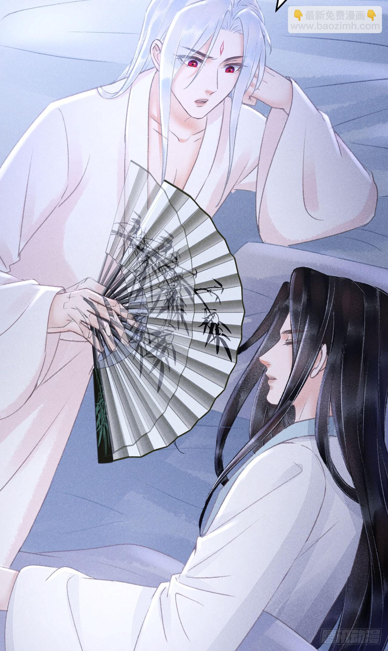 225·魔障是个好东西20