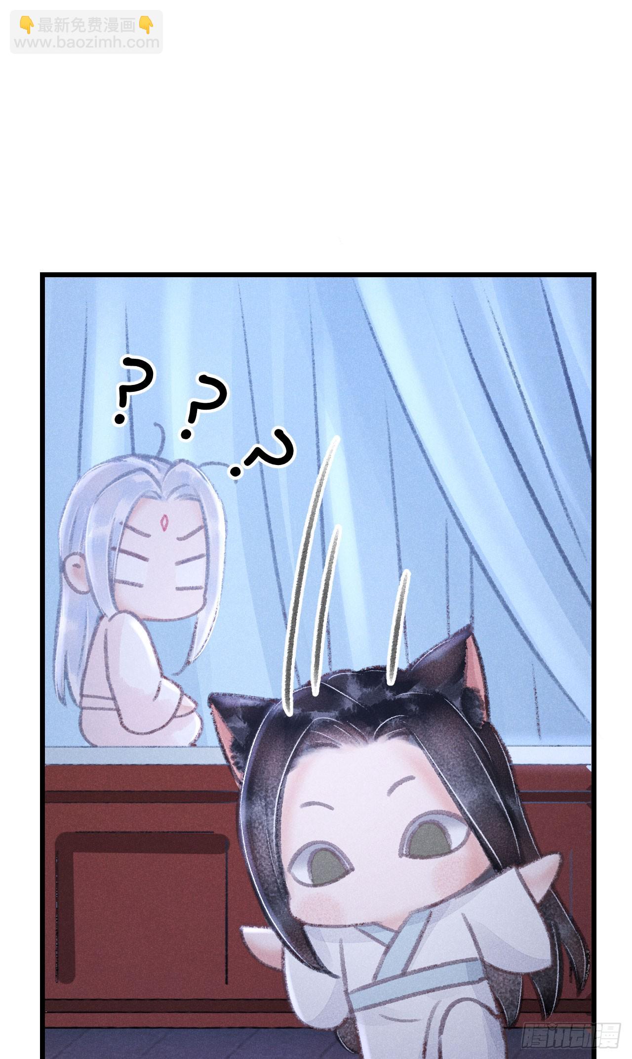 225·魔障是个好东西24