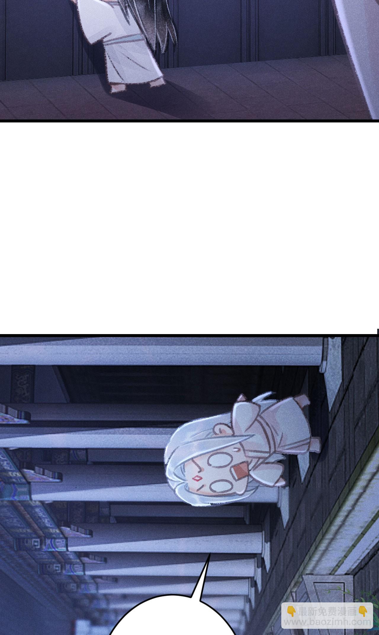225·魔障是个好东西26