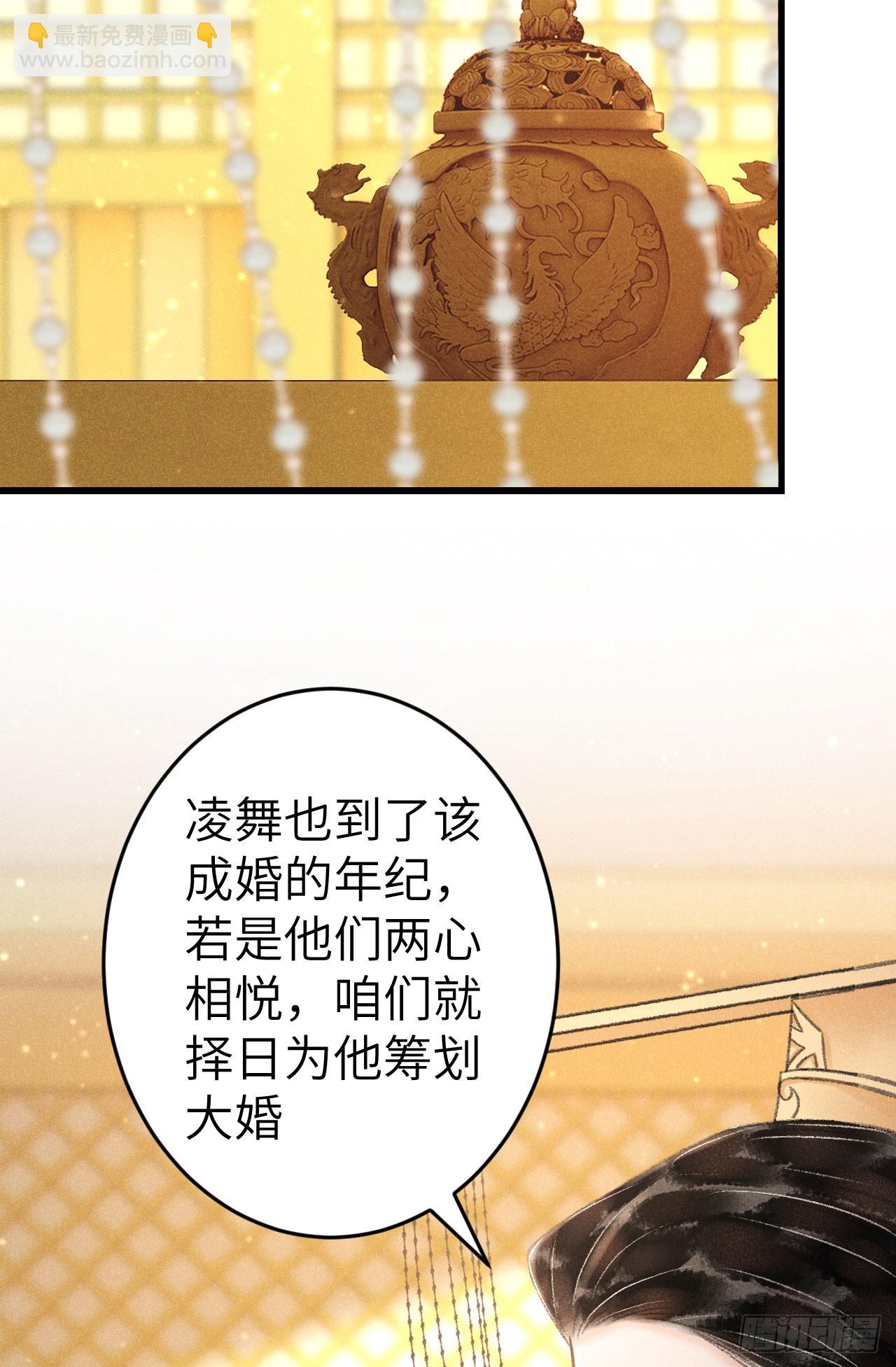 225·魔障是个好东西3