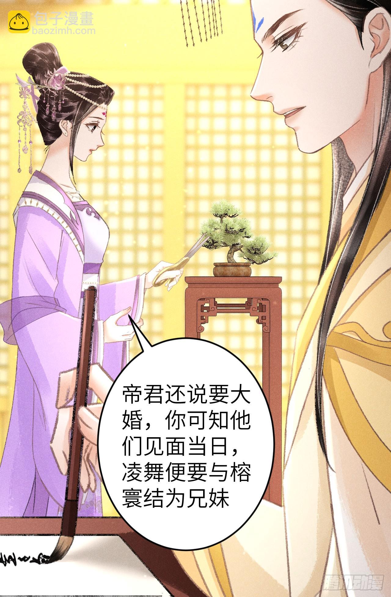 225·魔障是个好东西4