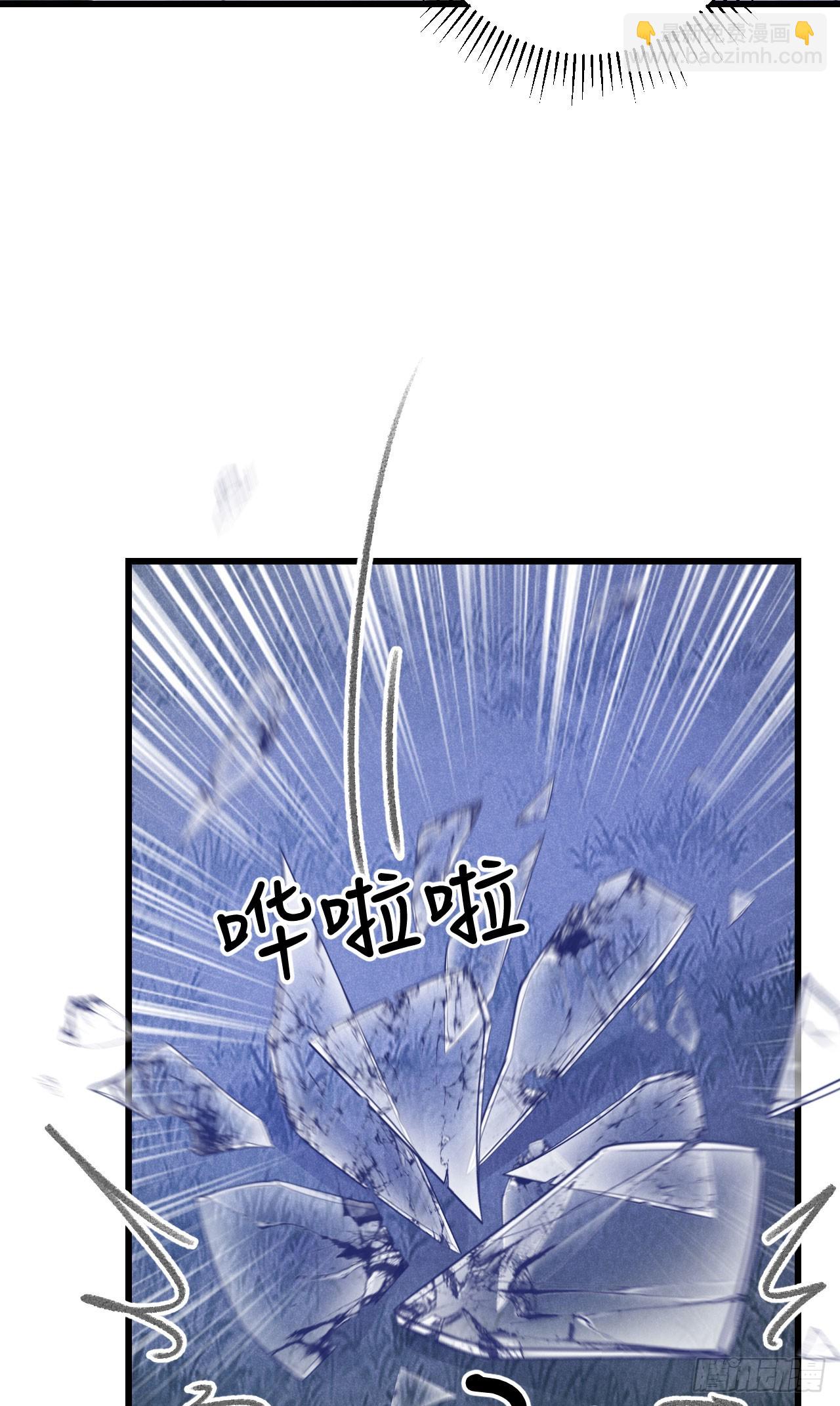 225·魔障是个好东西40