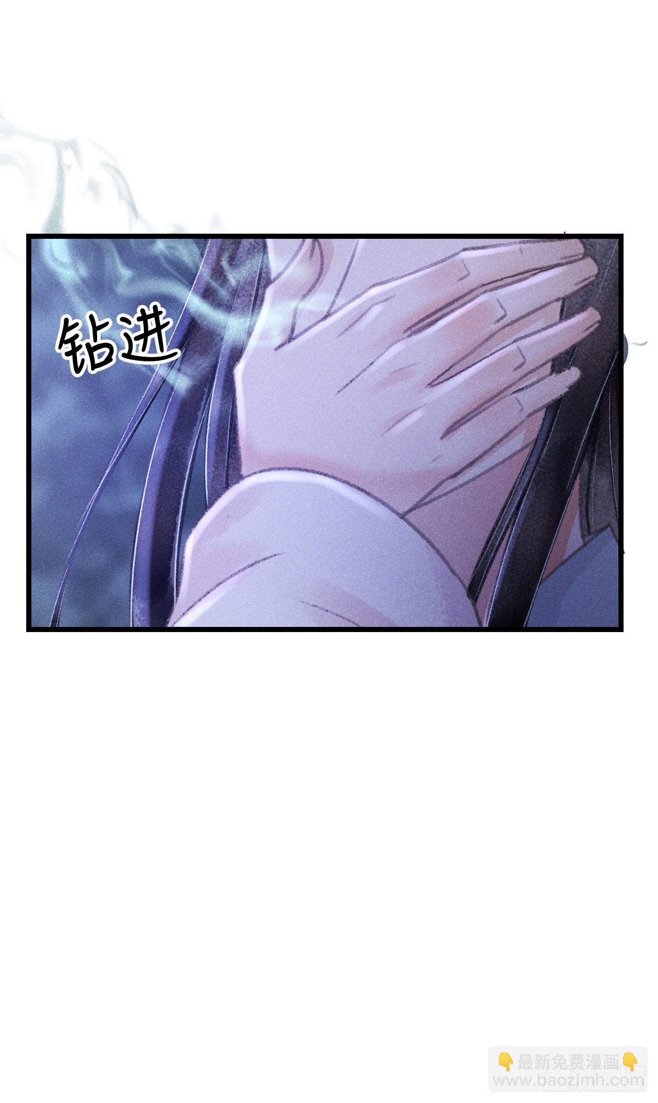 225·魔障是个好东西43
