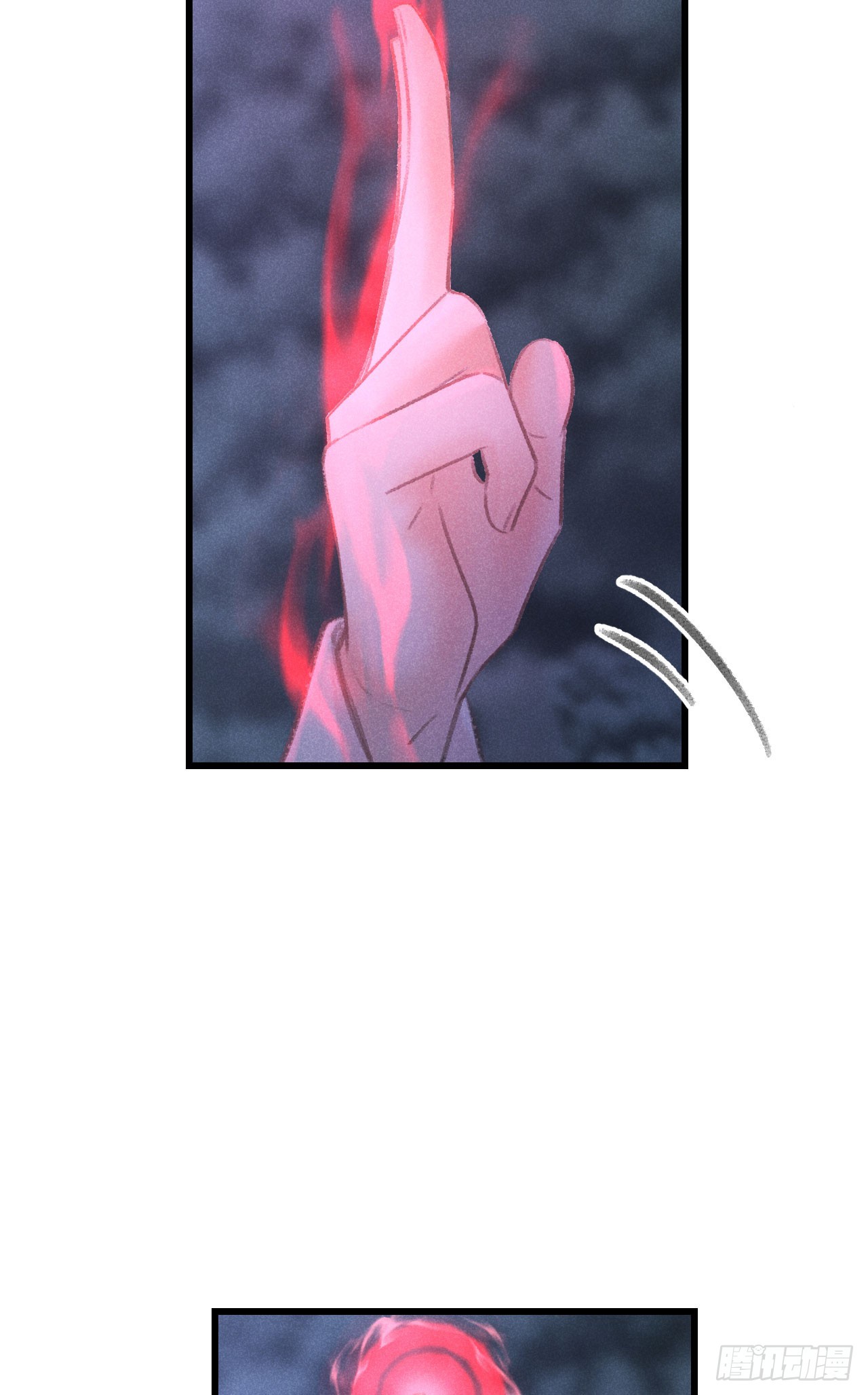 225·魔障是个好东西46