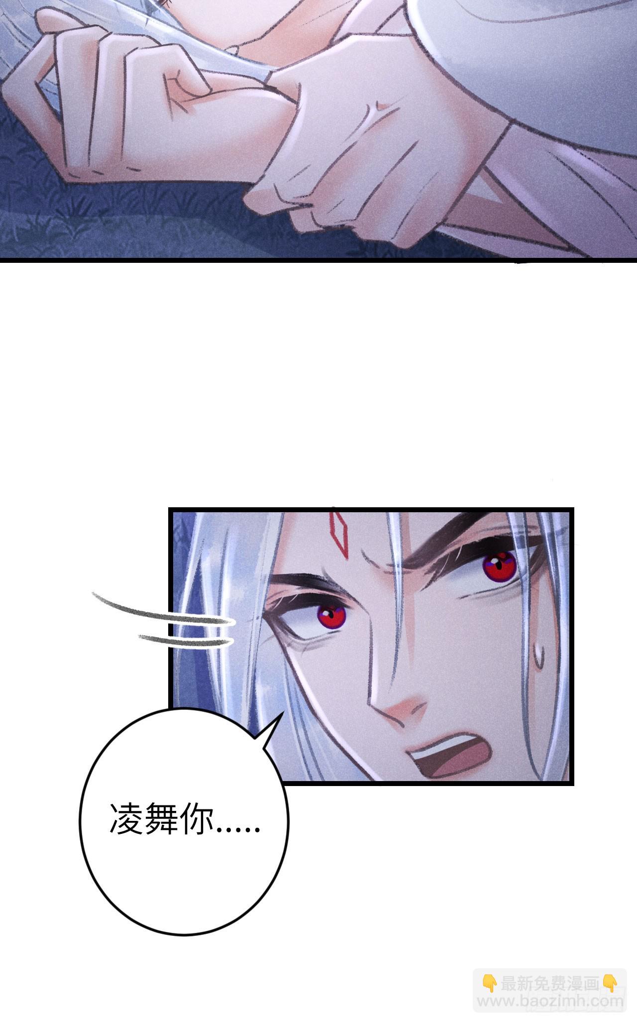 225·魔障是个好东西61
