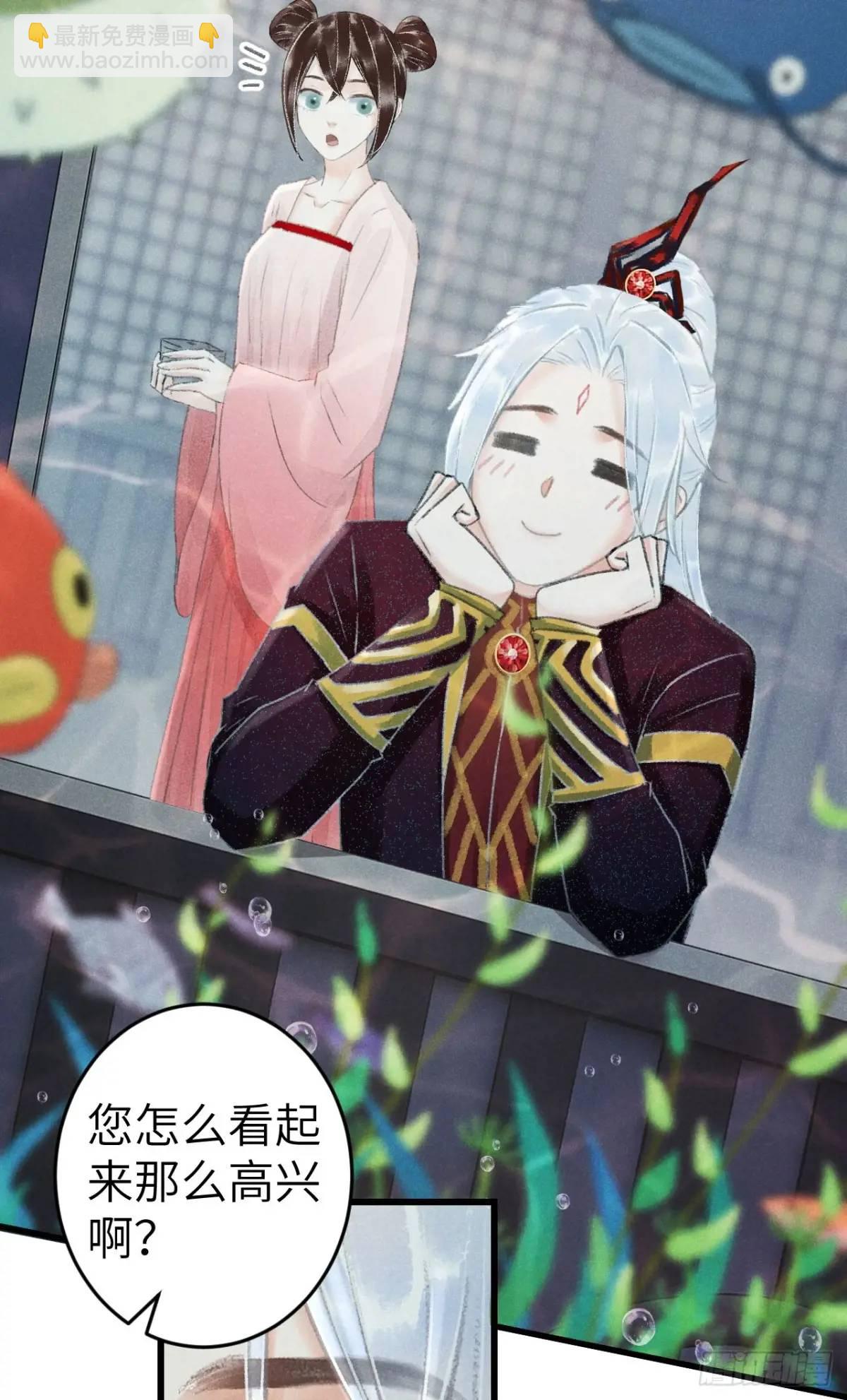 228·老攻掉马老婆发愁55