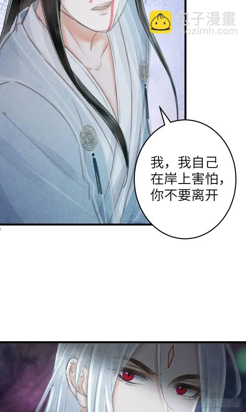 230·水中吻11