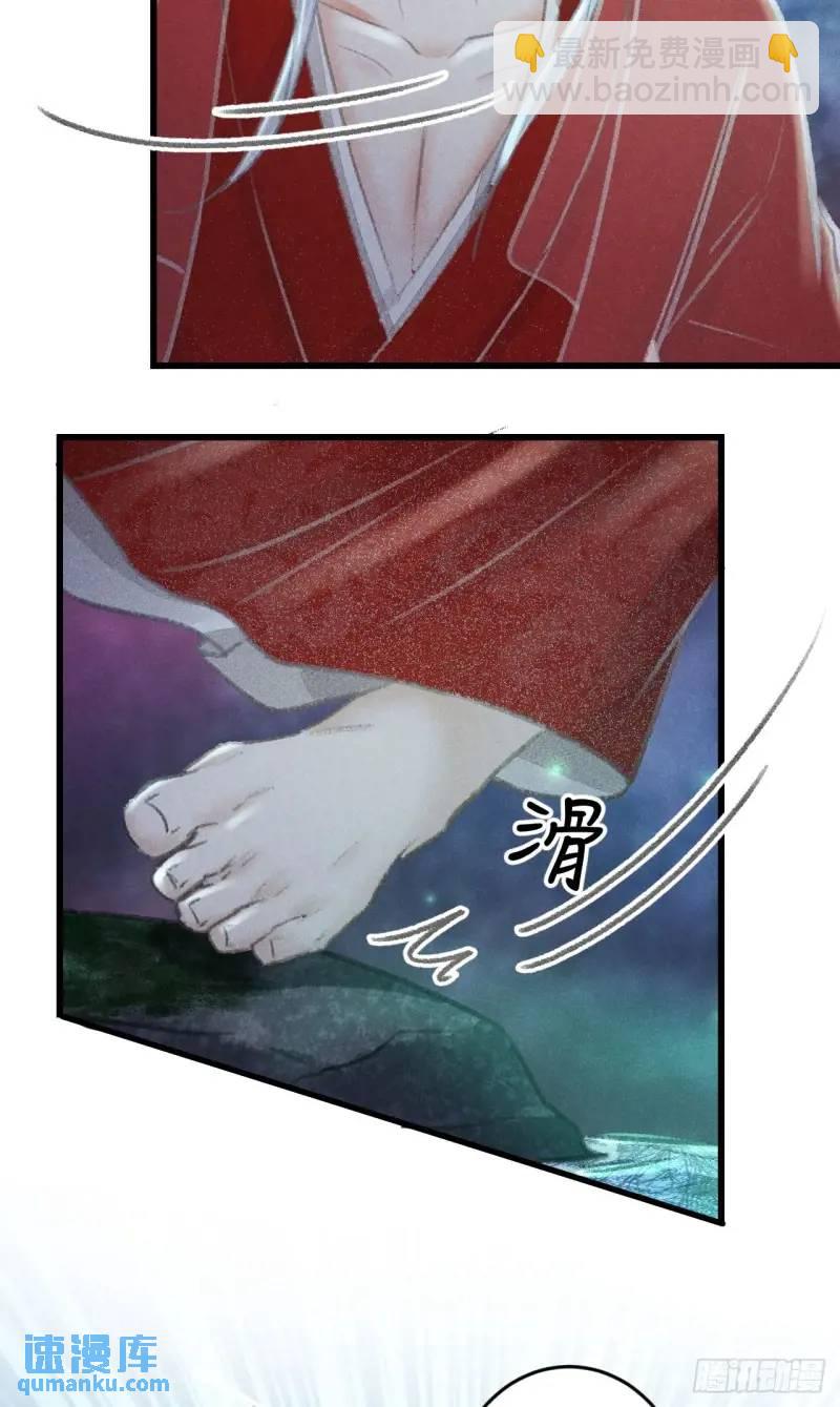 230·水中吻14