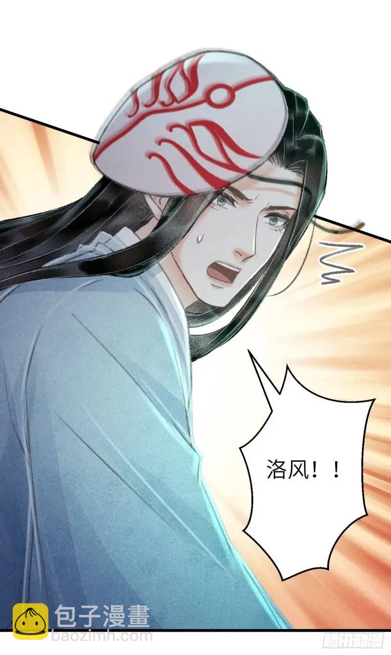 230·水中吻16