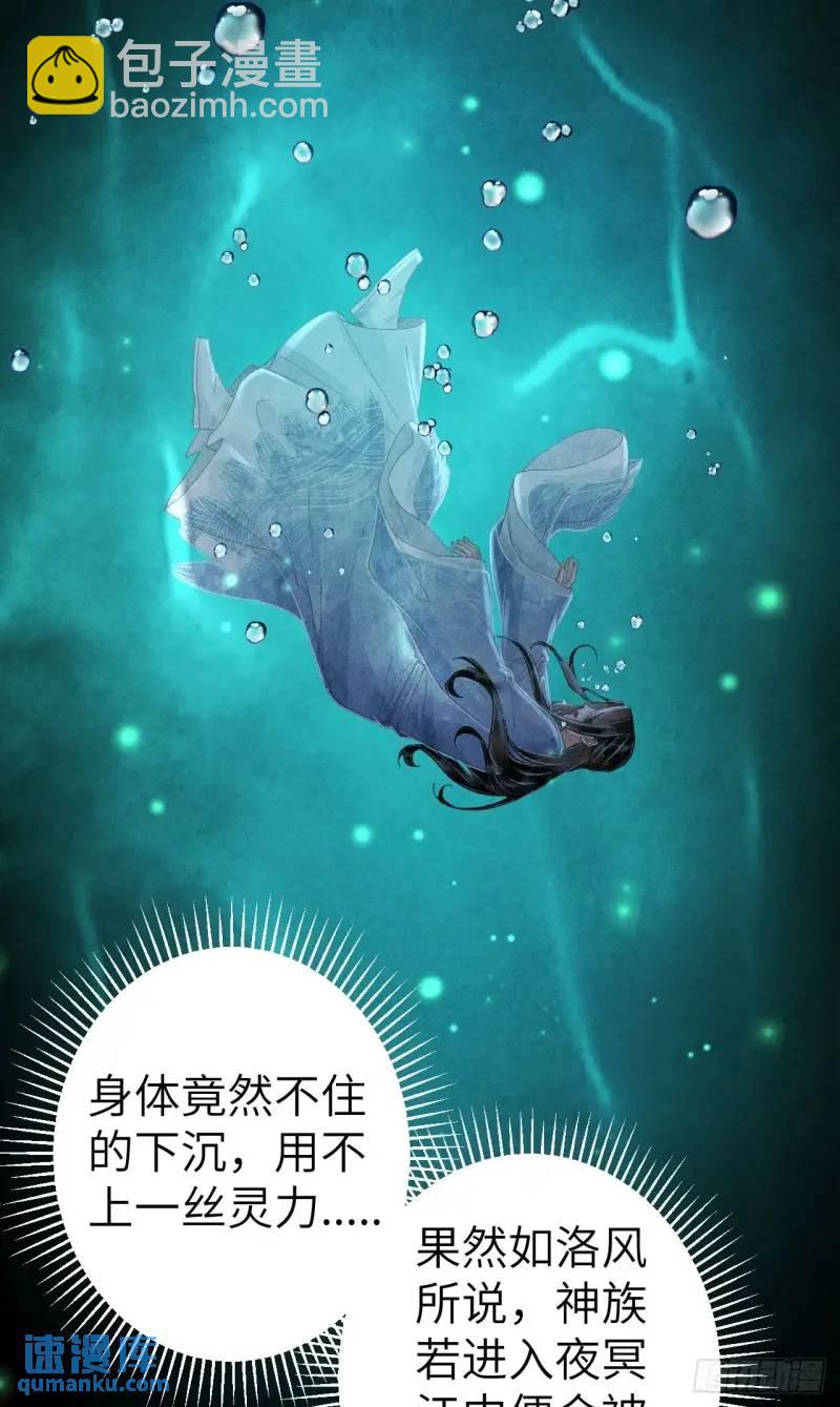 230·水中吻22