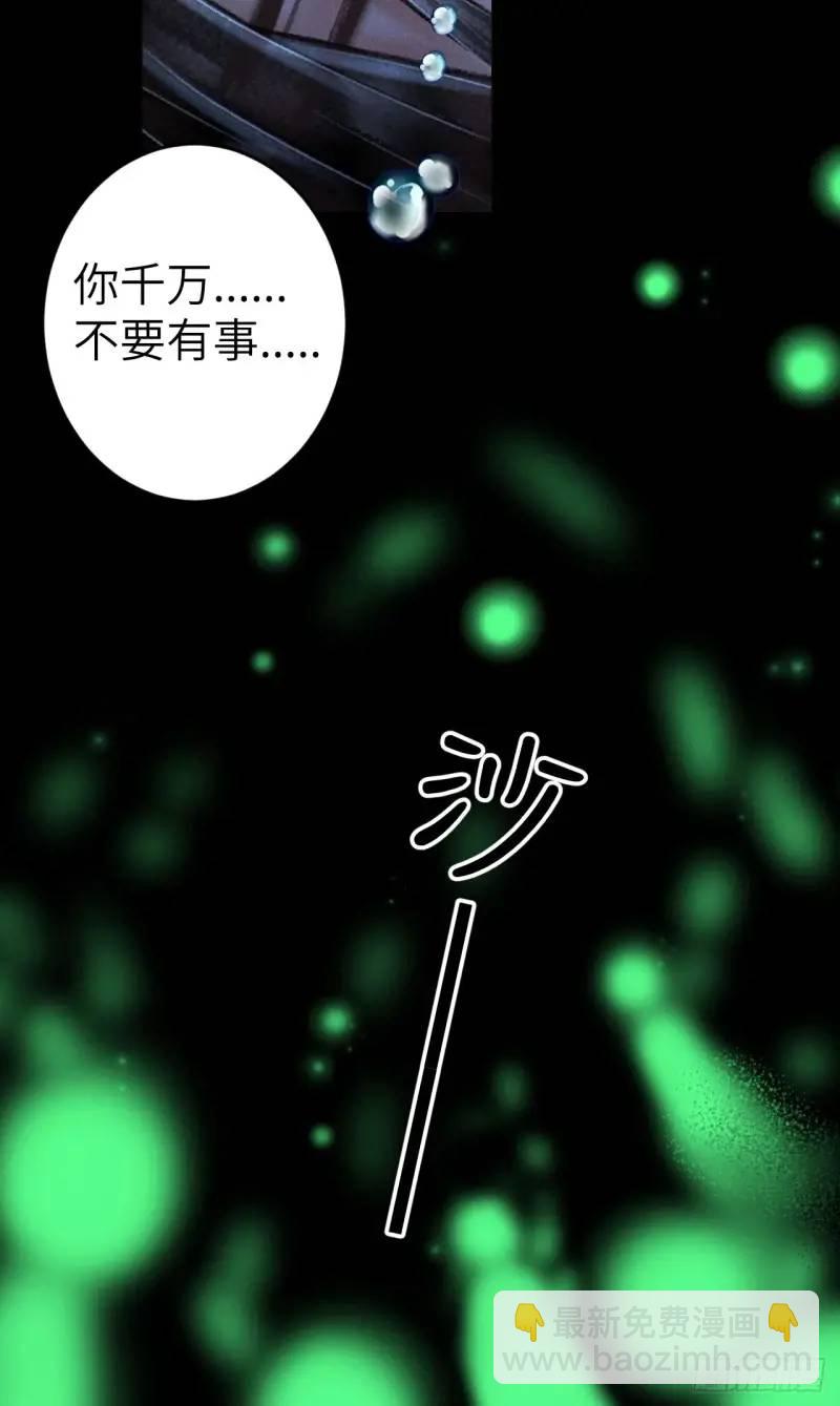 230·水中吻26