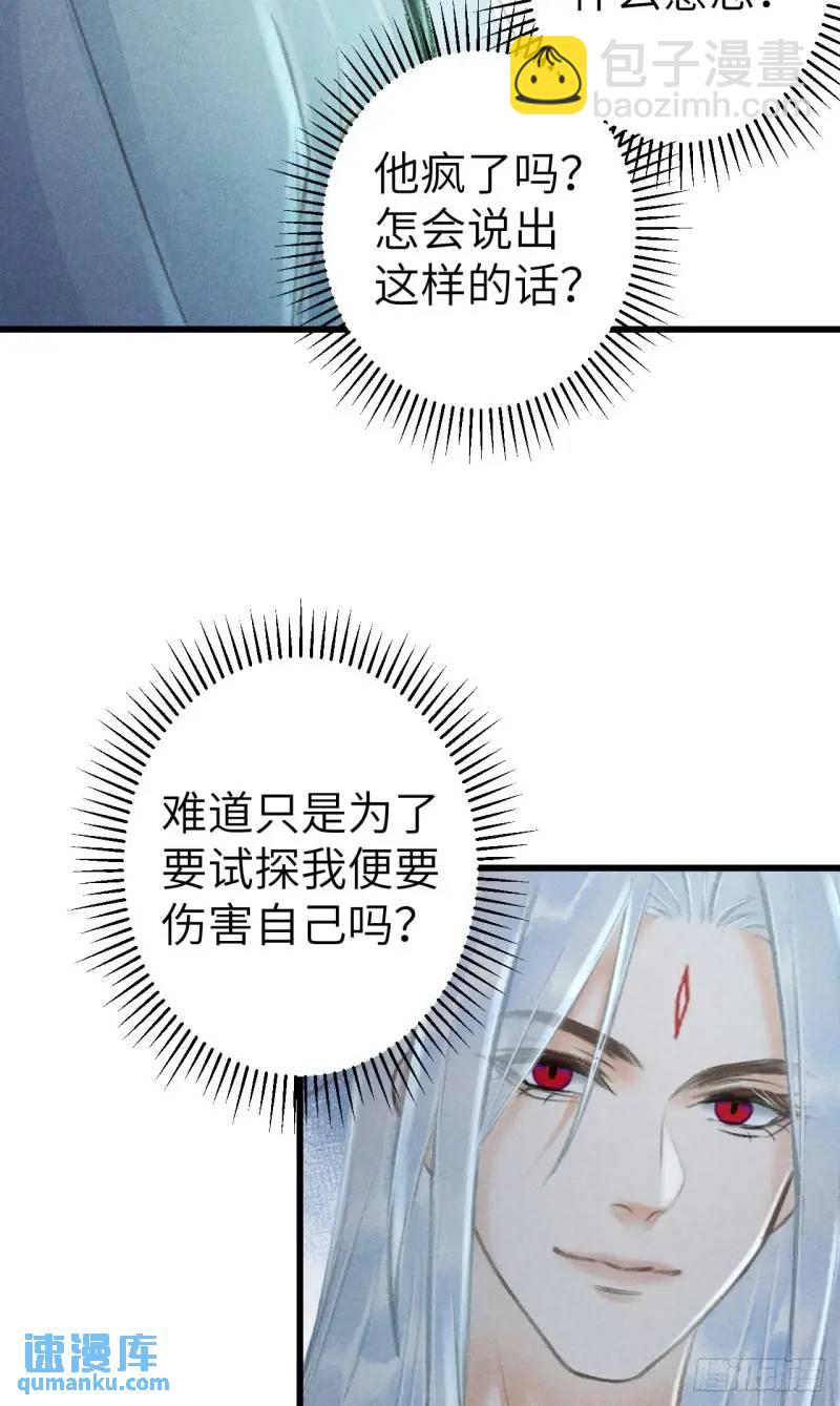 230·水中吻3