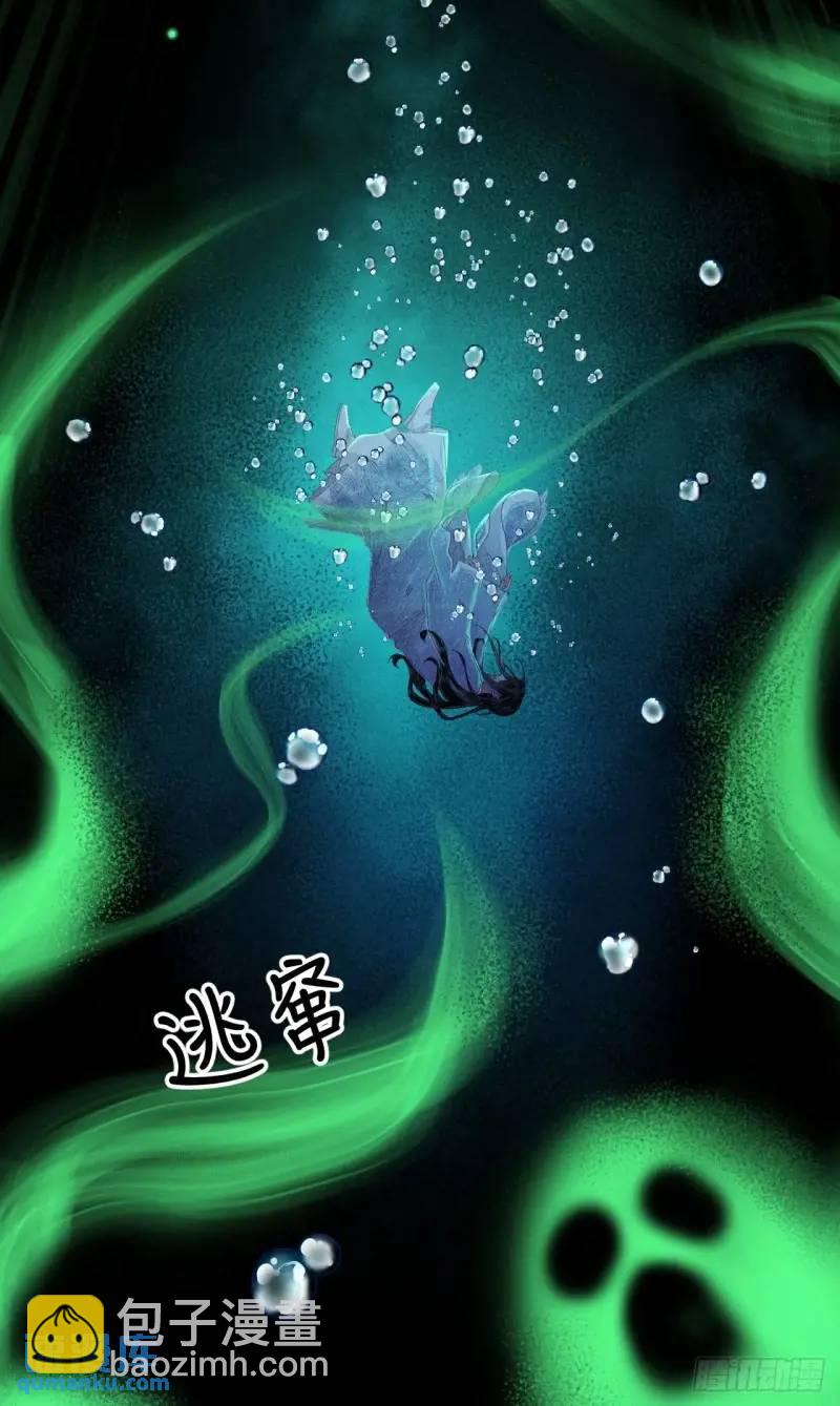 230·水中吻32