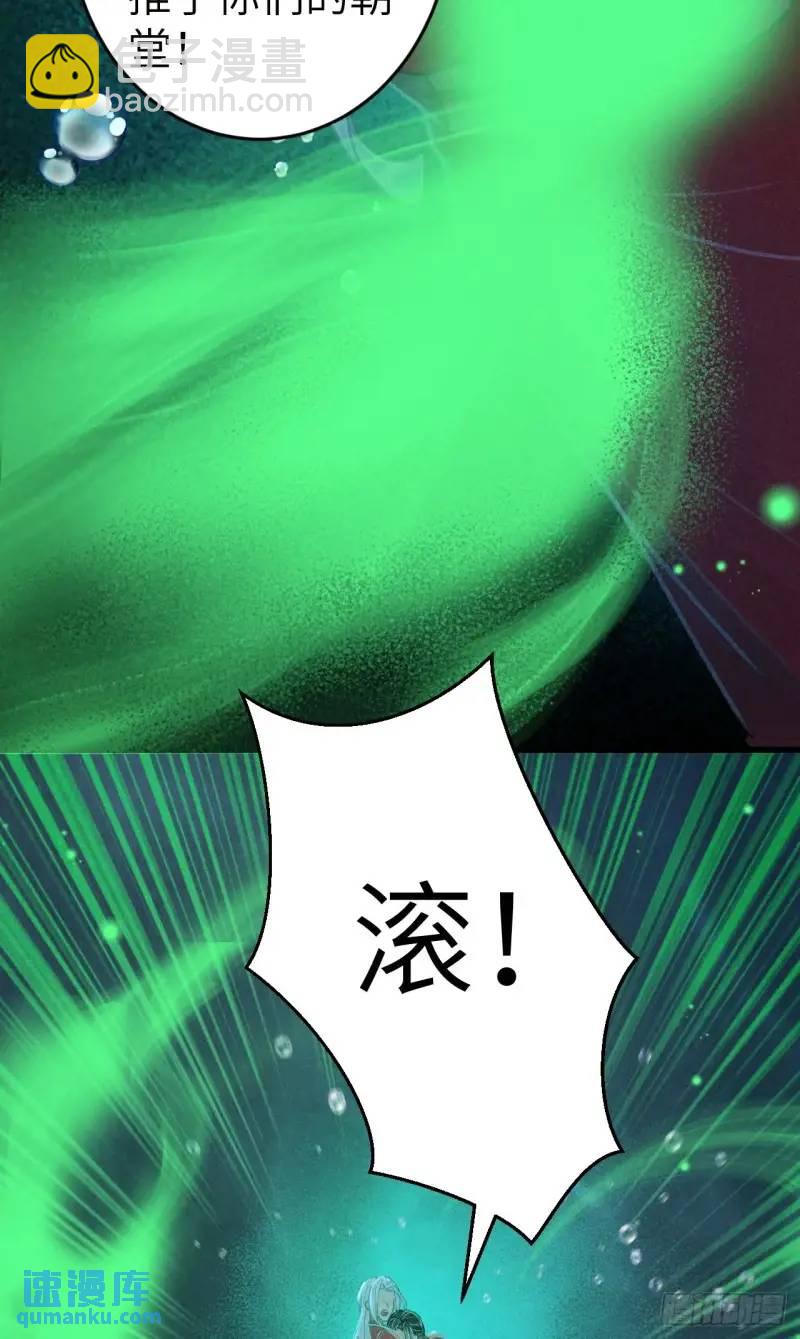 230·水中吻35