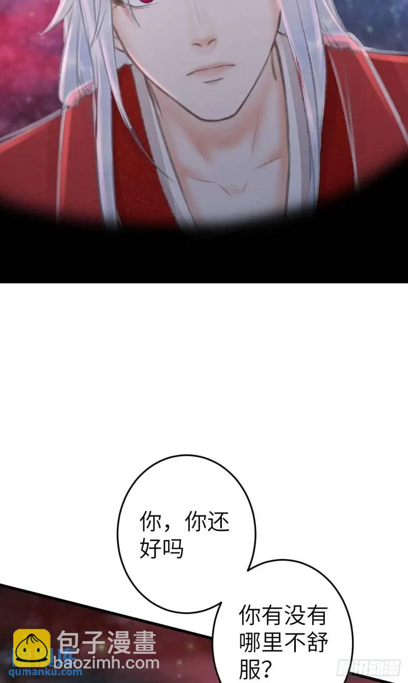 230·水中吻46