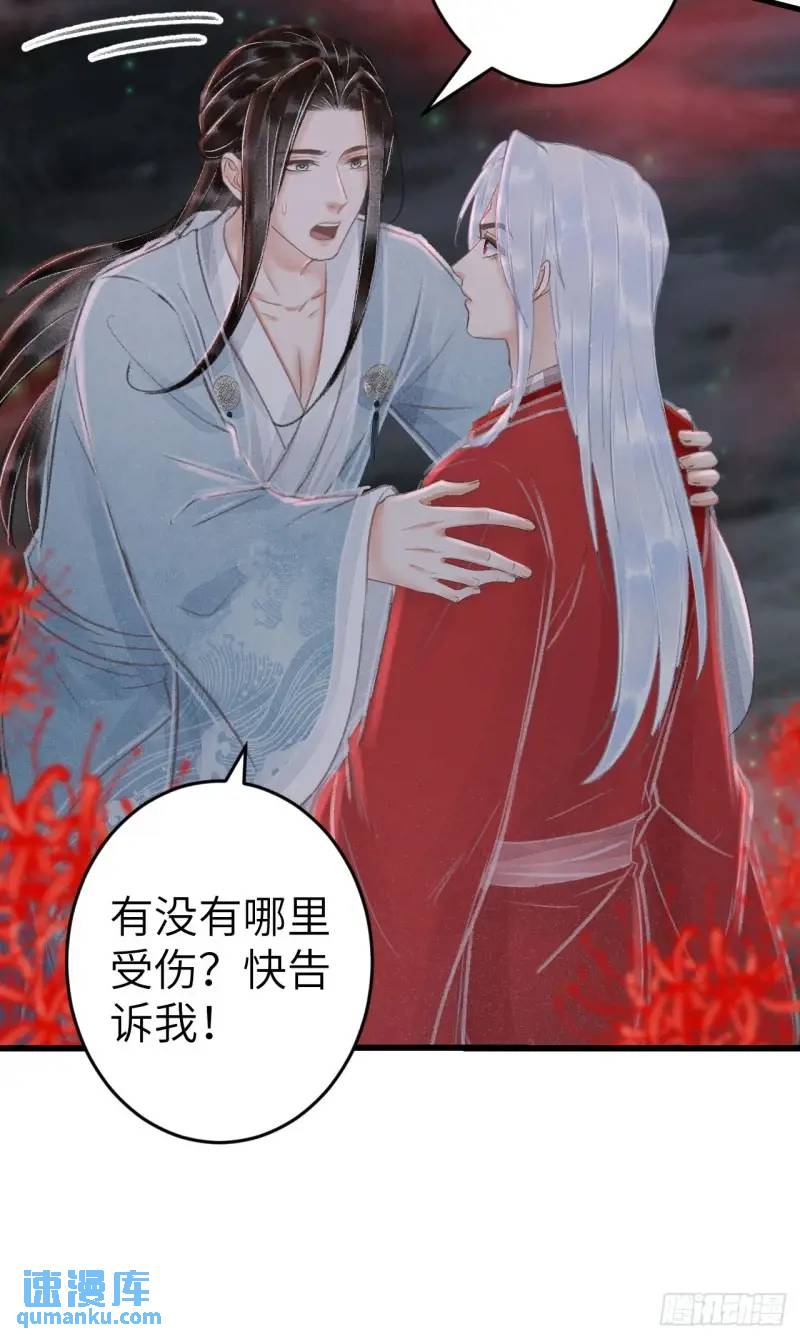 230·水中吻51