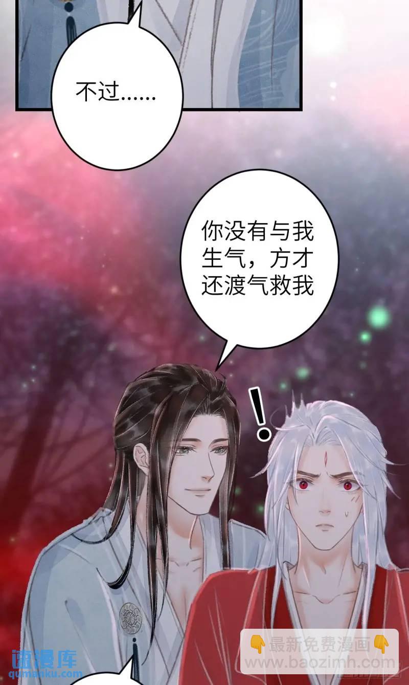230·水中吻55