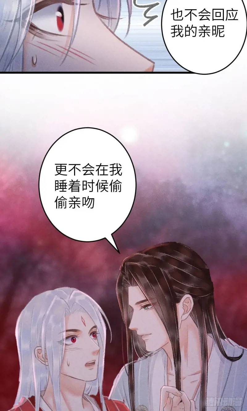 230·水中吻63
