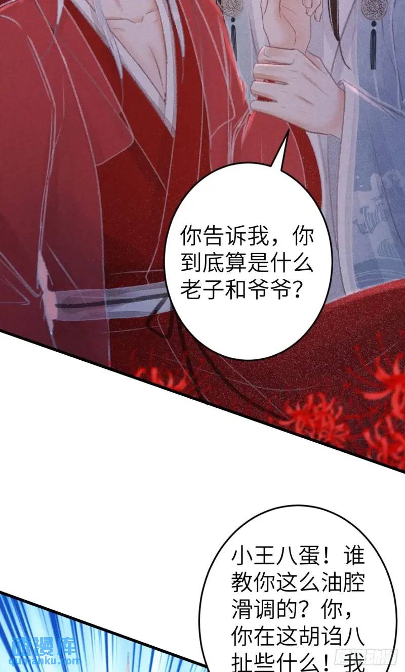 230·水中吻64