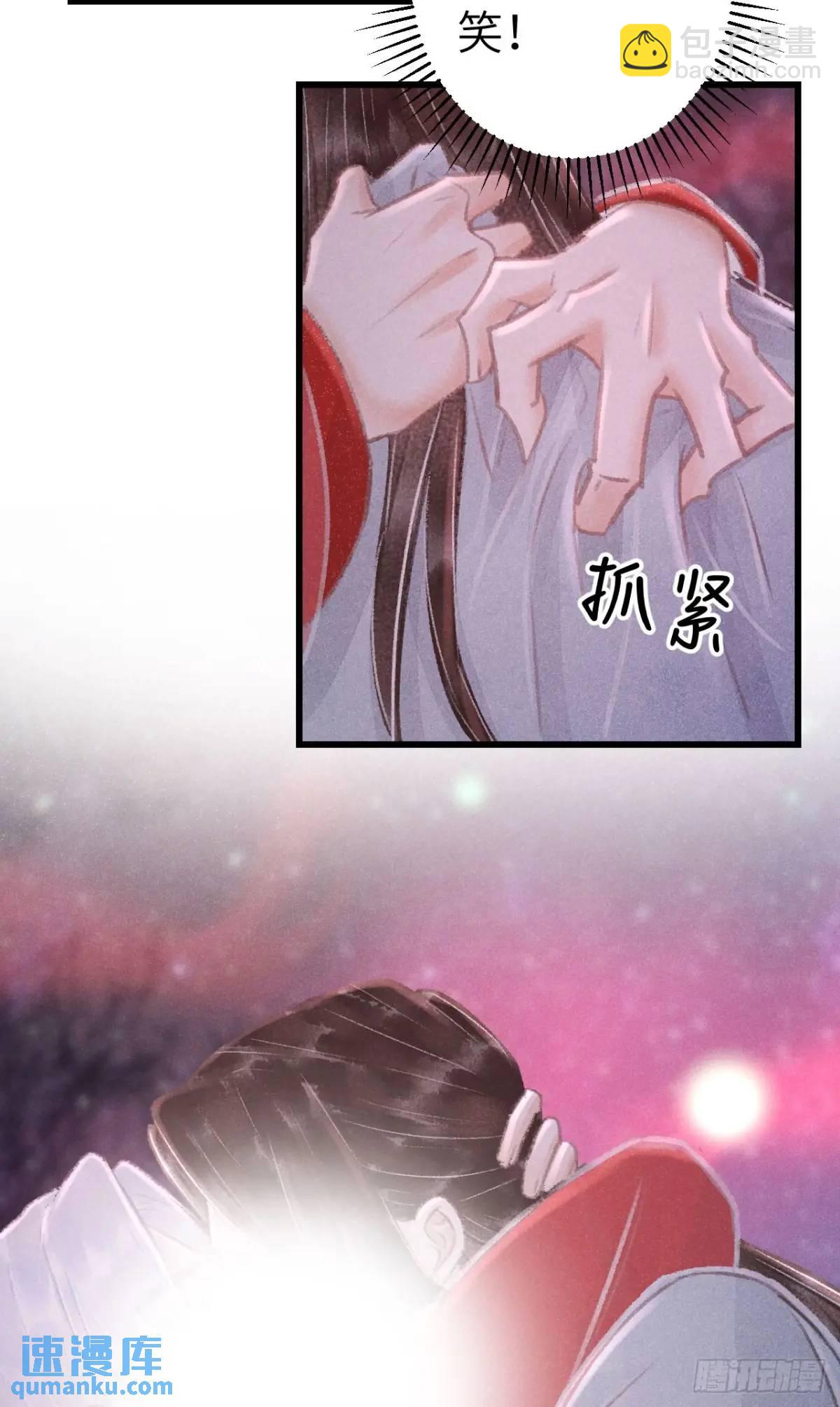 231·告诉我你是谁10