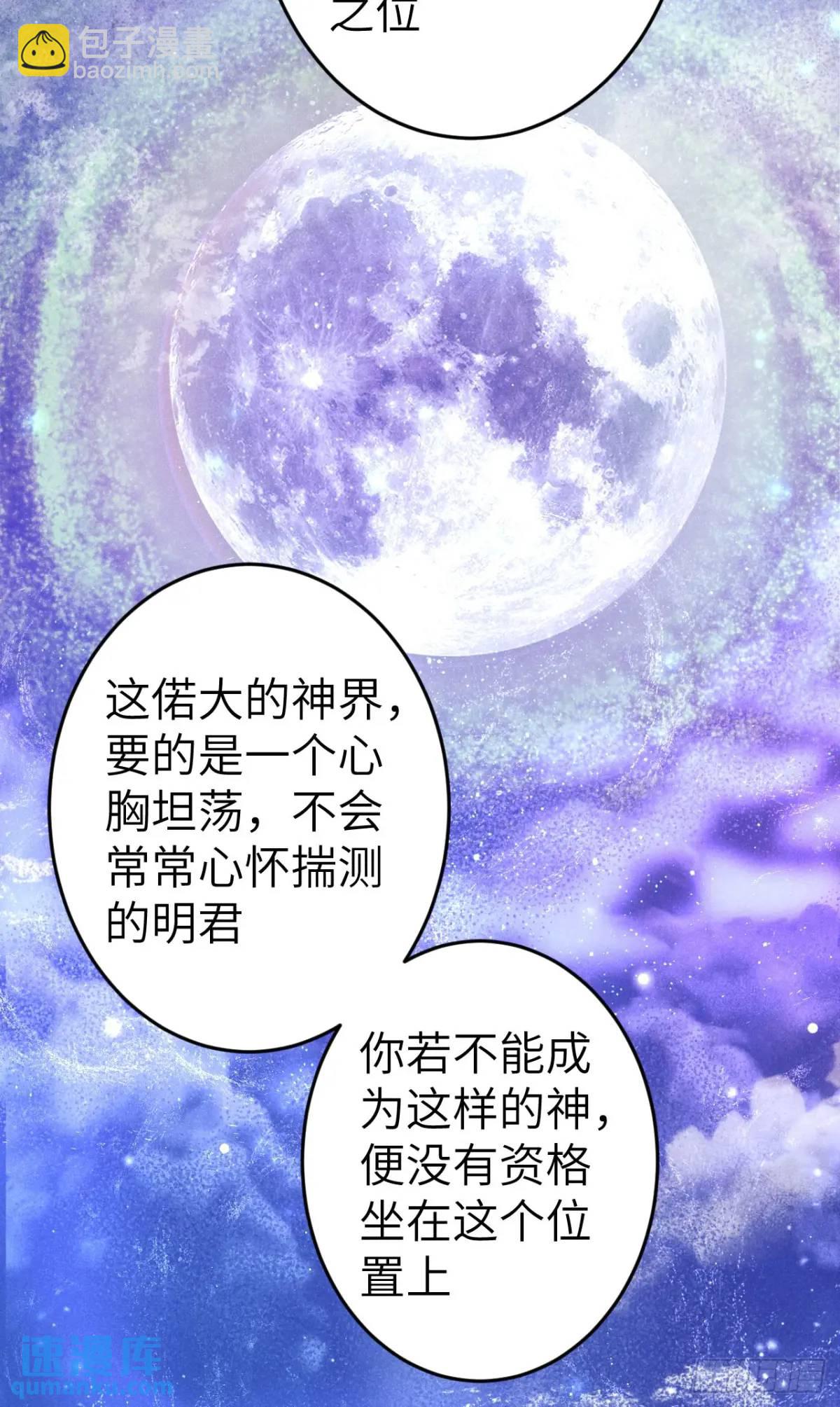 231·告诉我你是谁20