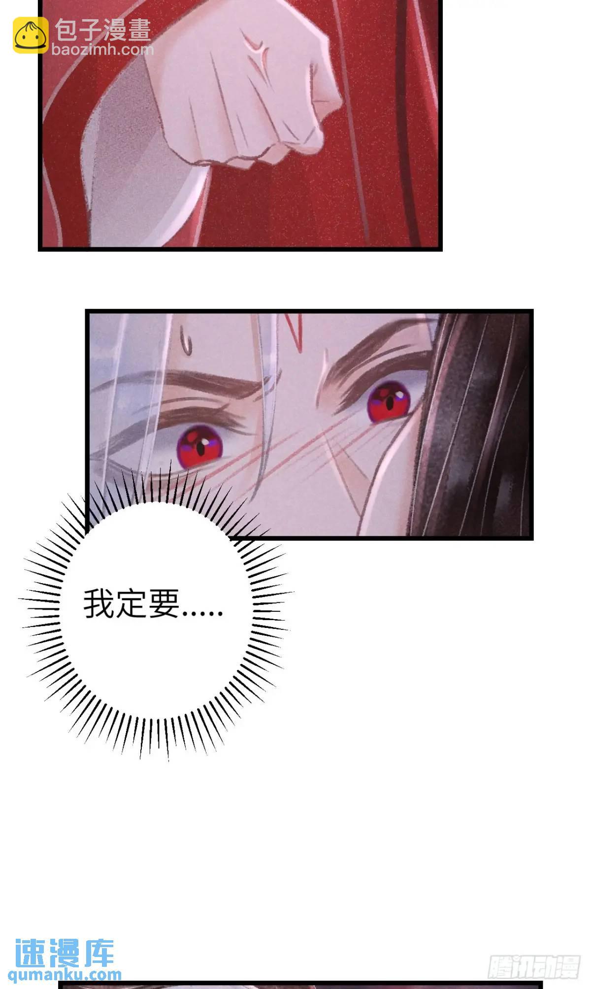 231·告诉我你是谁5