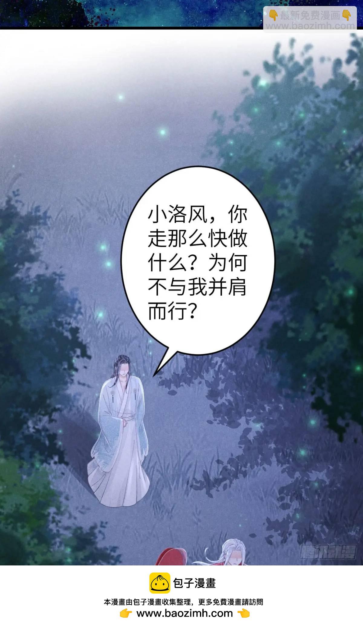 231·告诉我你是谁53