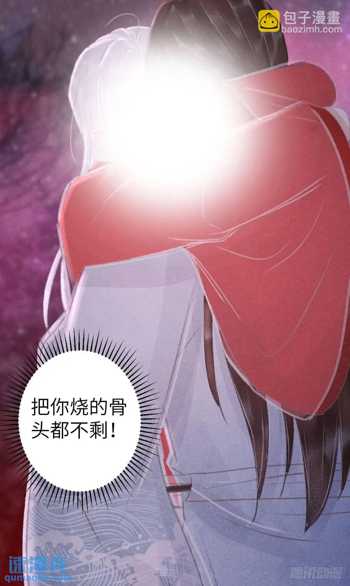 231·告诉我你是谁7